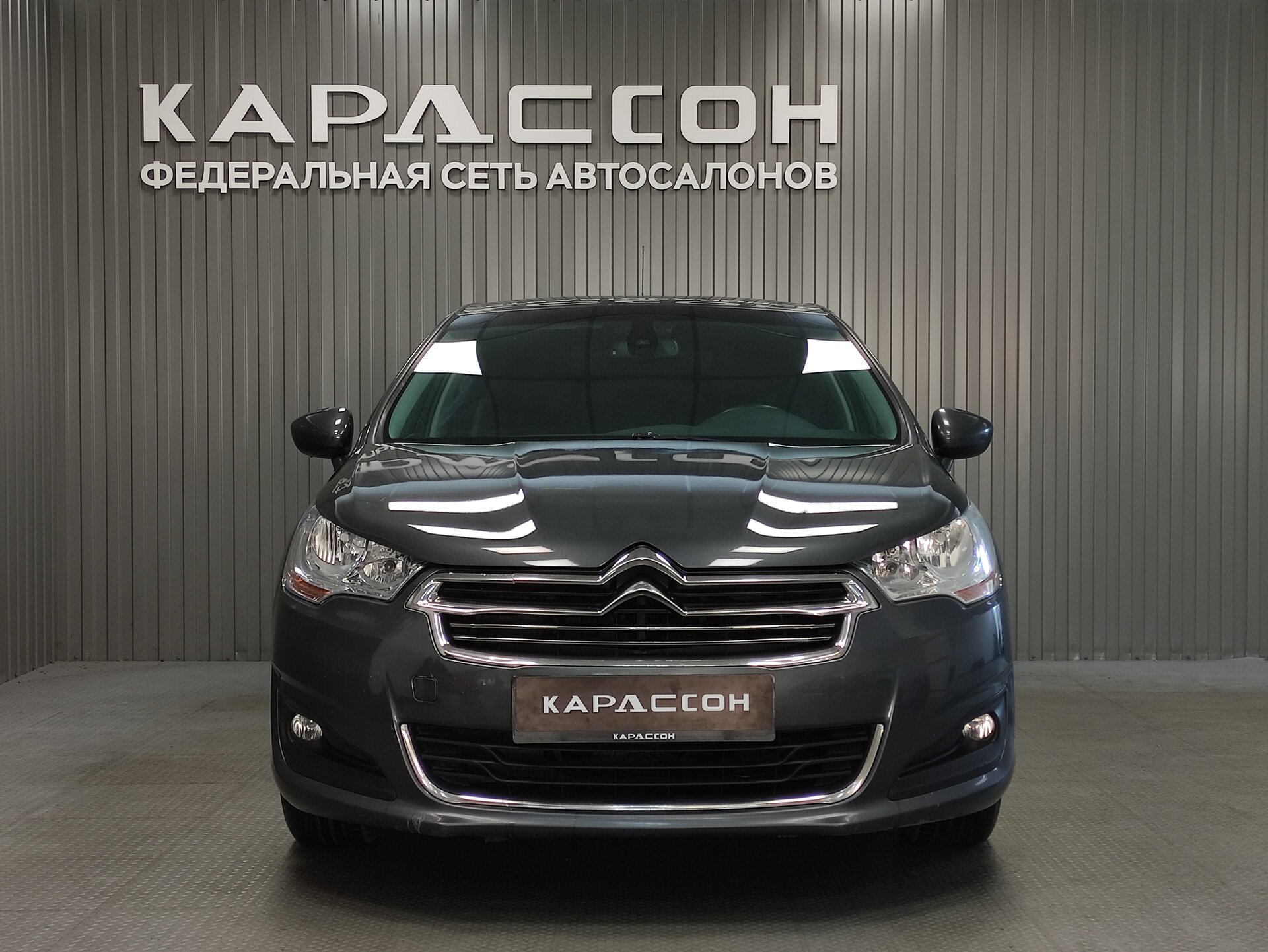 Citroen C4, II 2016 Citroen C4, II 2016