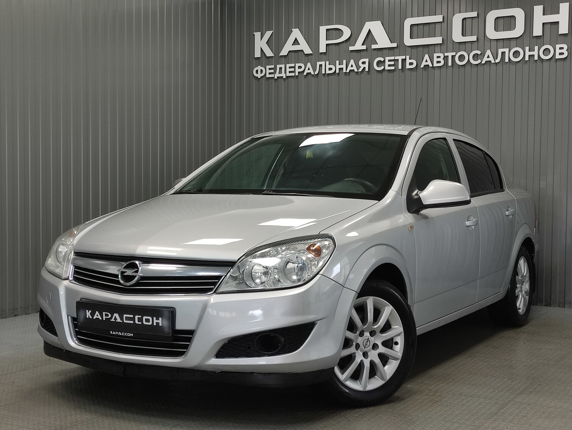 Opel Astra, H Рестайлинг 2013 Opel Astra, H Рестайлинг 2013