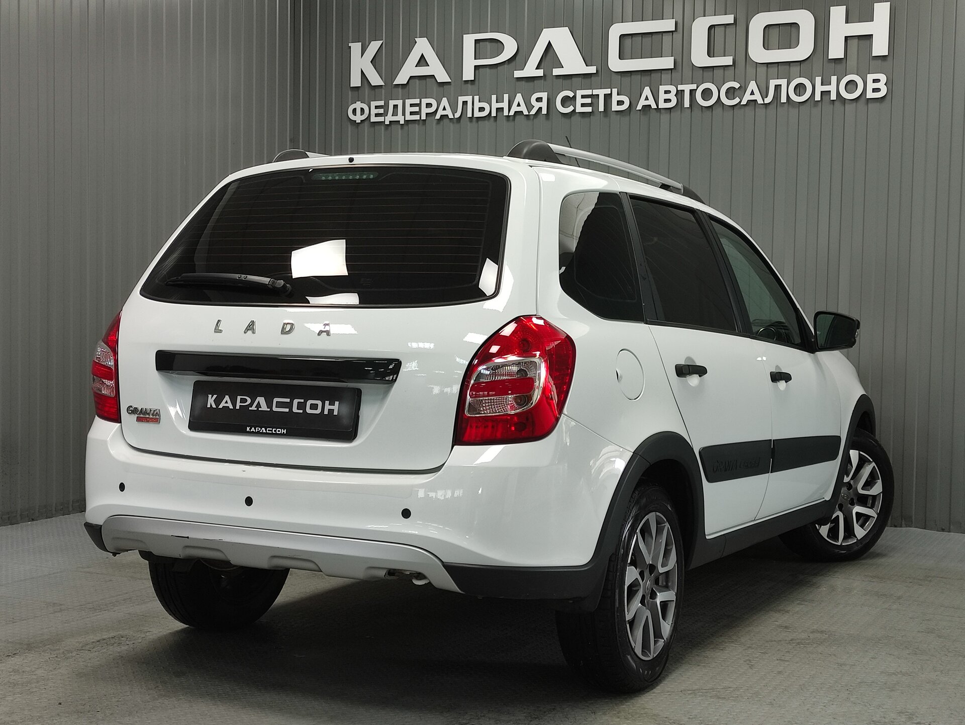 Lada (ВАЗ) Granta, I Рестайлинг 2021