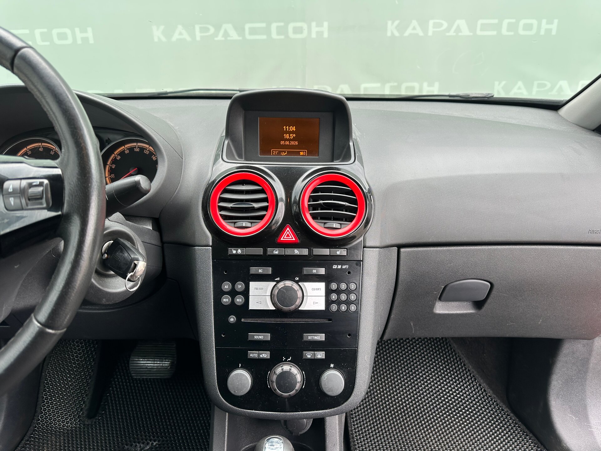 Opel Corsa, D Рестайлинг II 2012