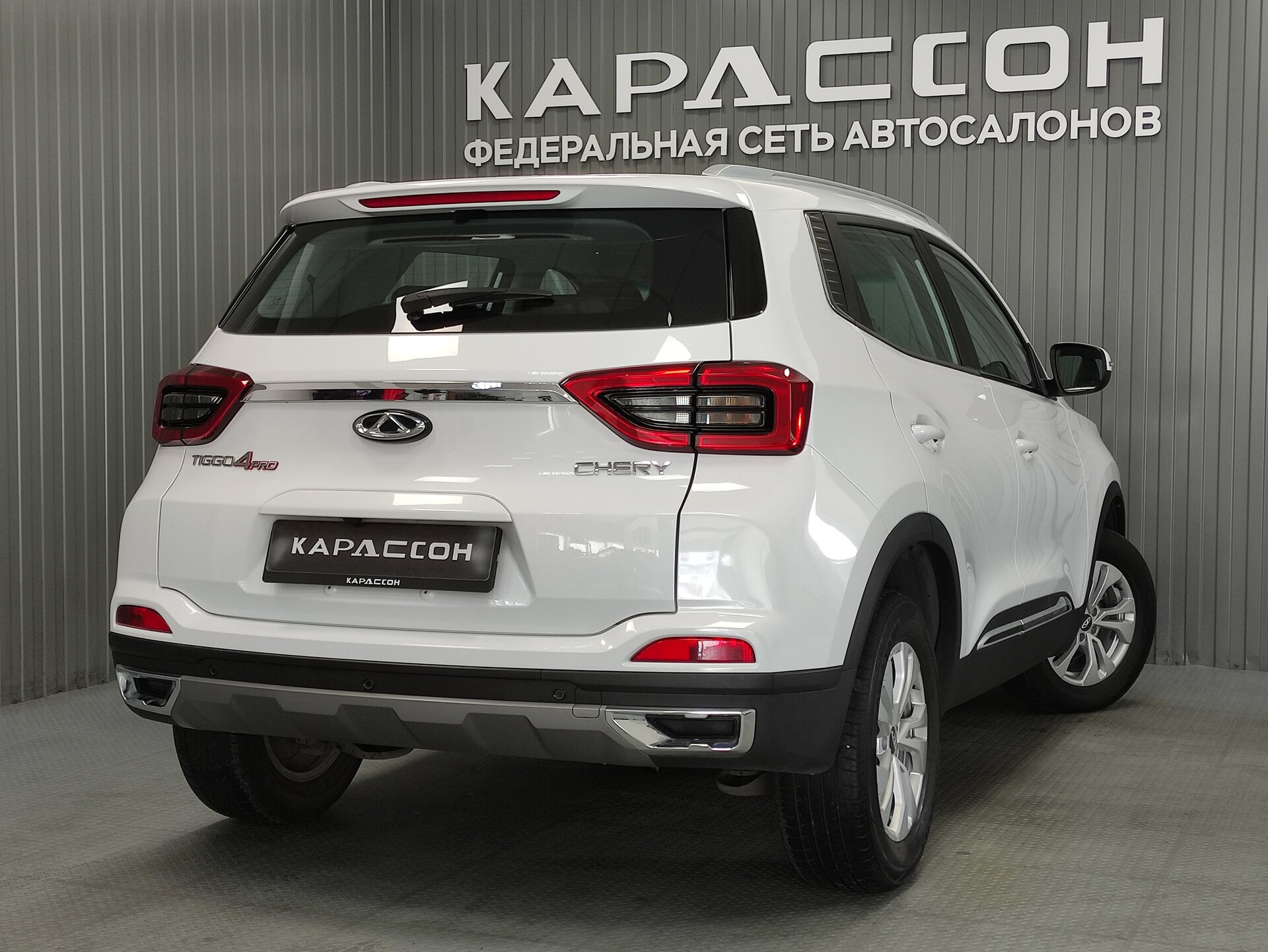 Chery Tiggo 4 Pro, I 2023