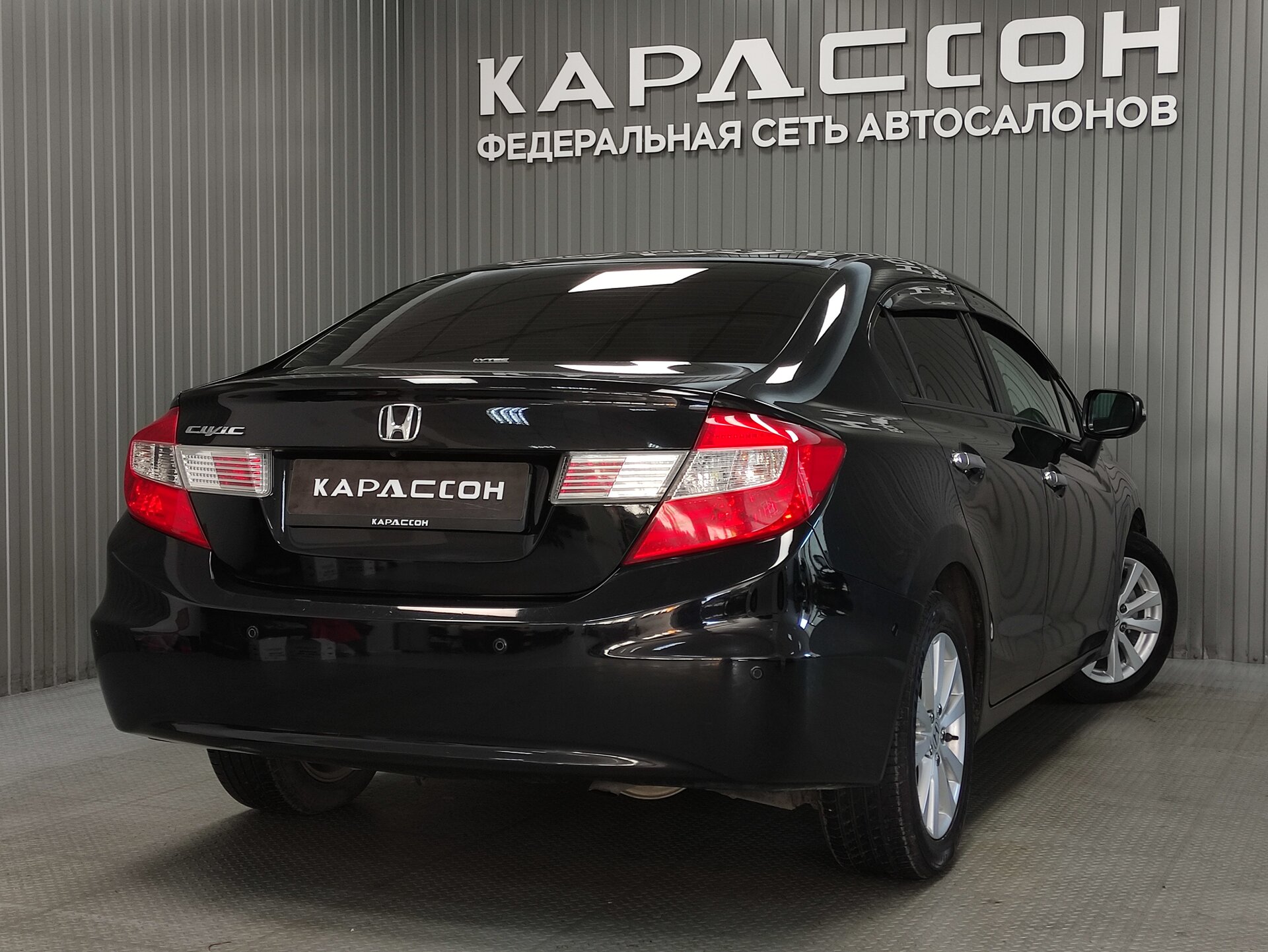 Honda Civic, IX 2012