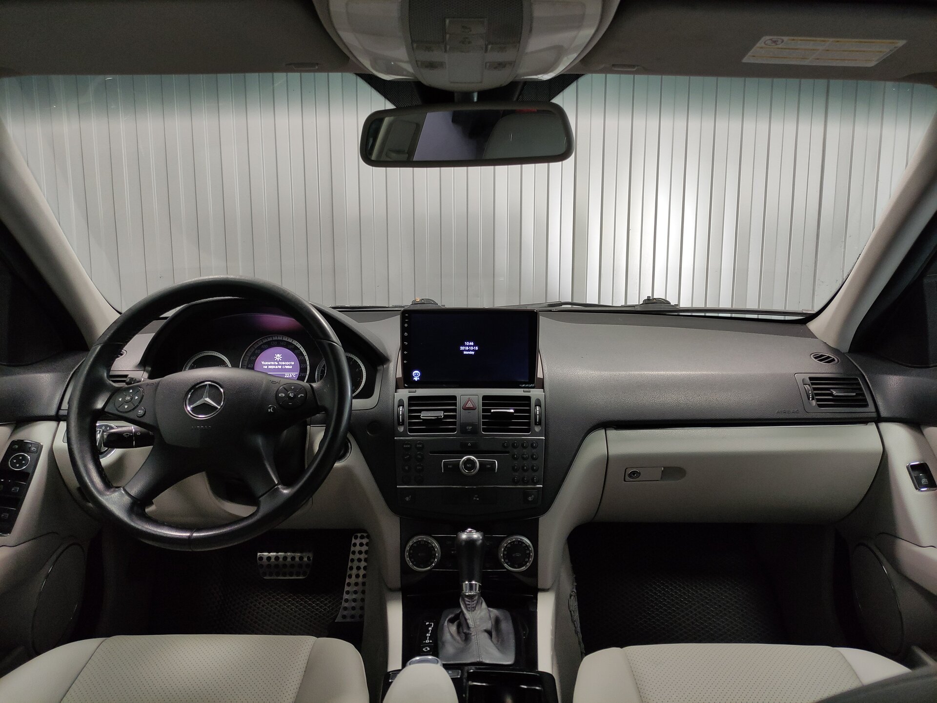 Mercedes-Benz C-Класс, III (W204) 2010 Mercedes-Benz C-Класс, III (W204) 2010