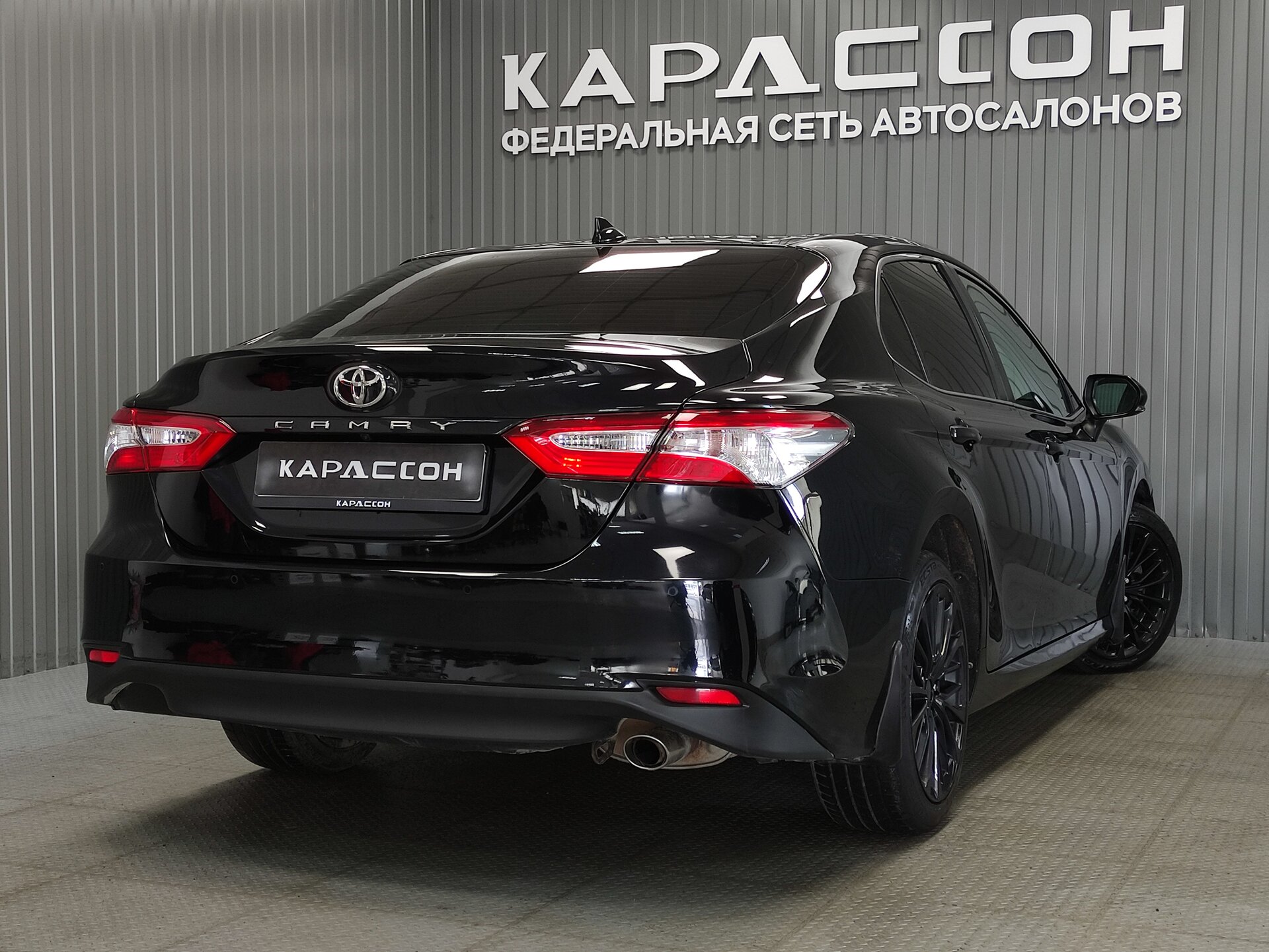 Toyota Camry, VIII (XV70) Рестайлинг 2021