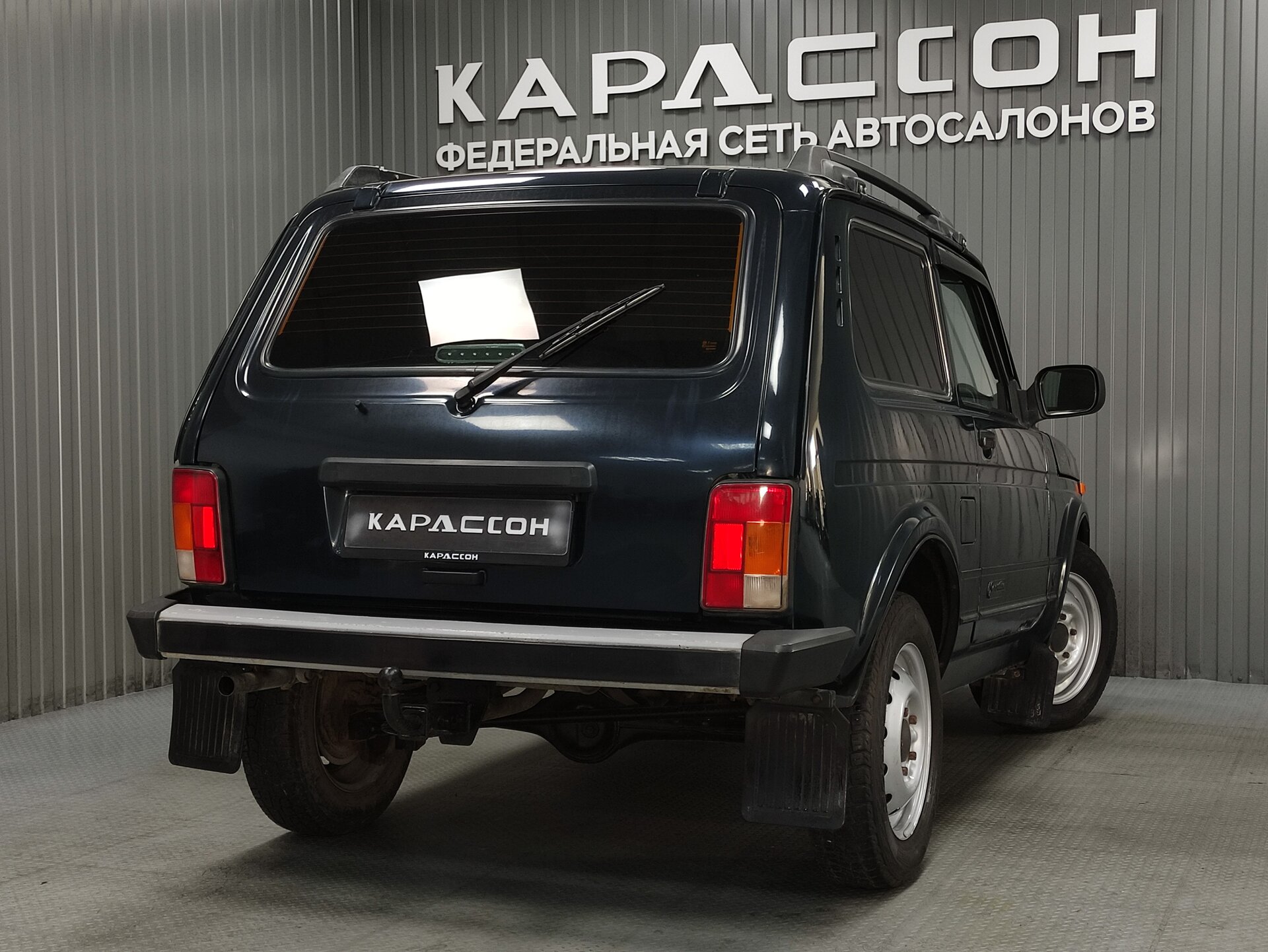 Lada (ВАЗ) 2121 (4x4), I Рестайлинг 2017