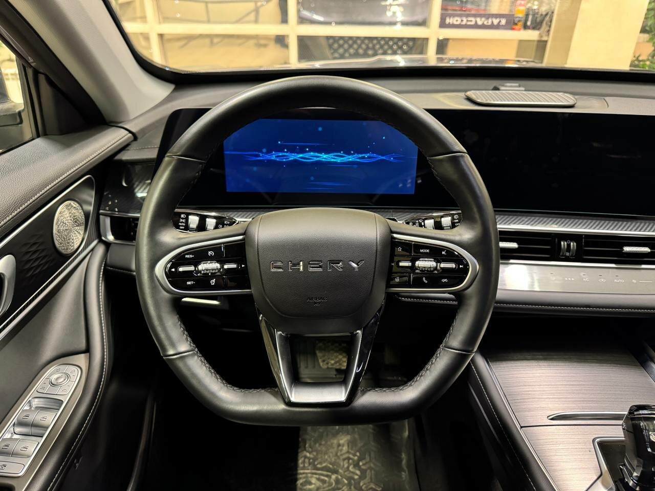 Chery Tiggo 7 Pro Max, I Рестайлинг 2024