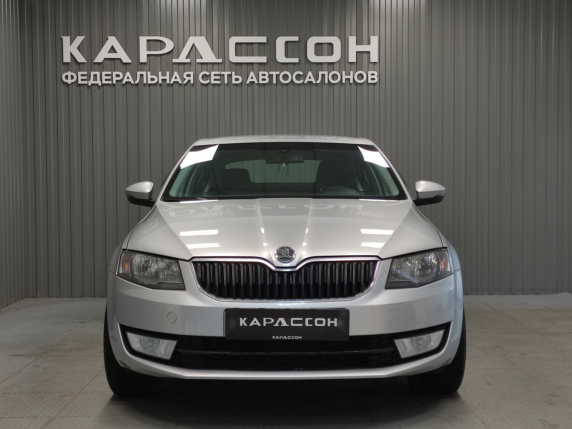 Skoda Octavia, III (A7) 2014