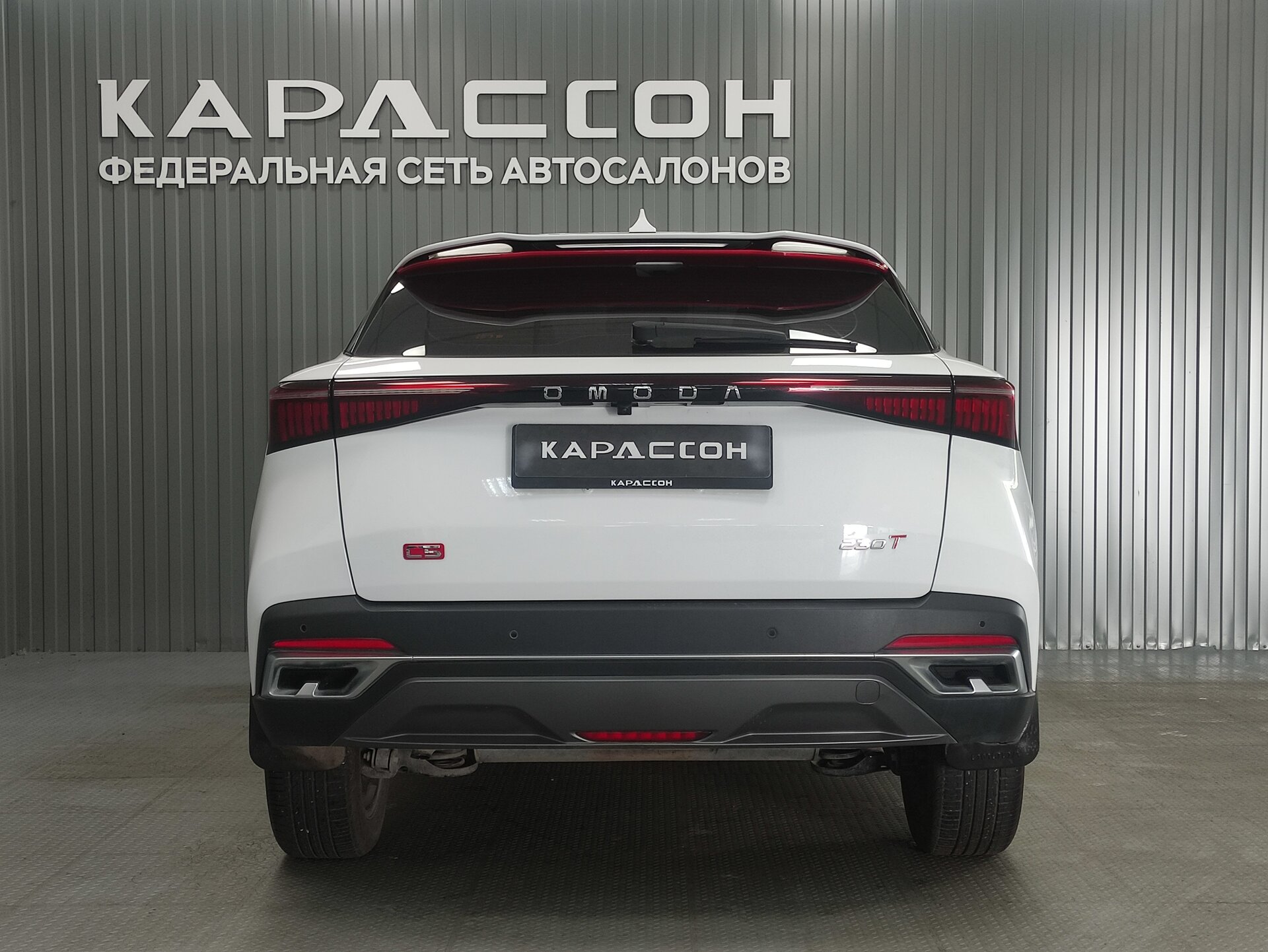 OMODA C5, I 2023 OMODA C5, I 2023