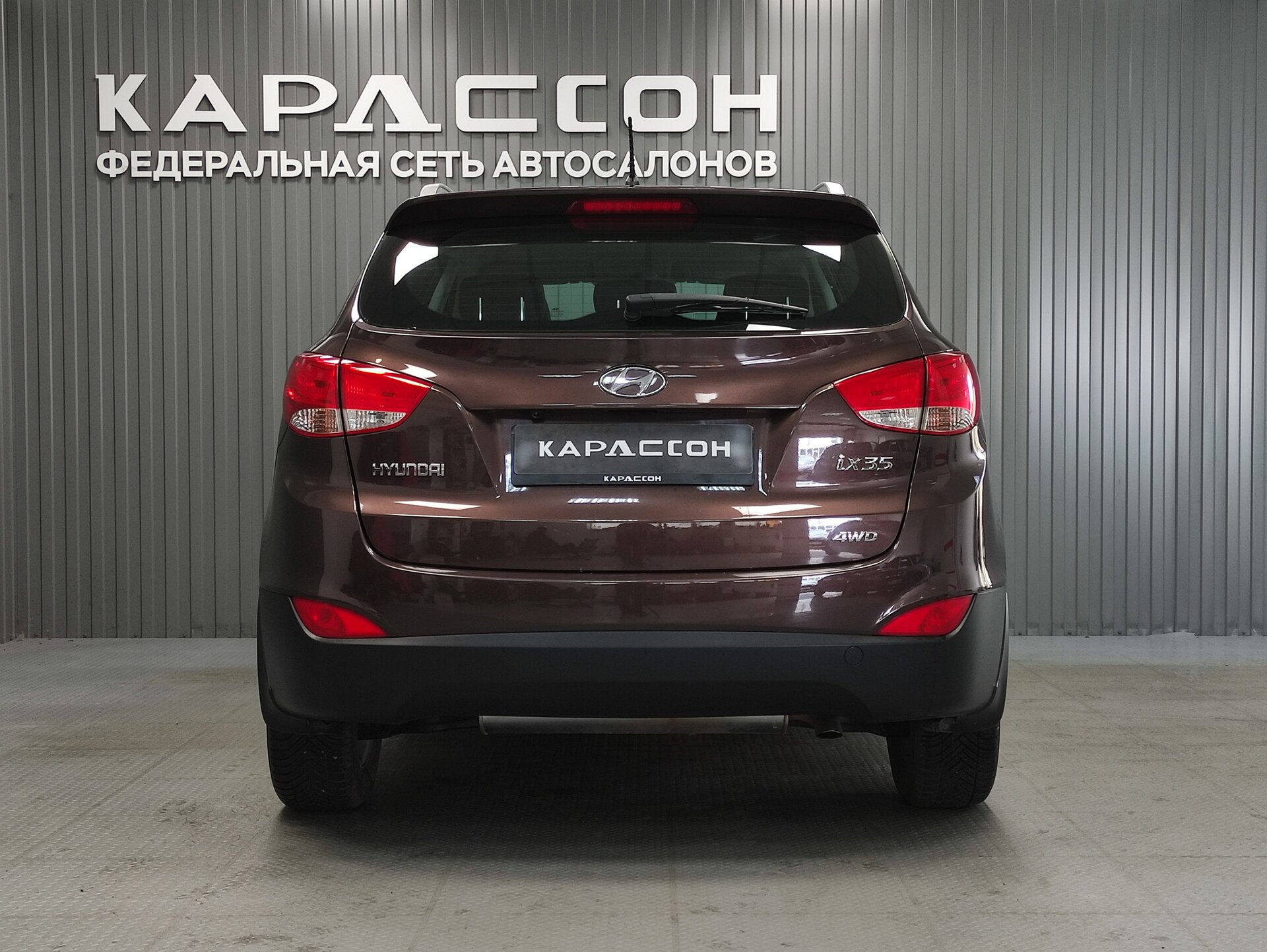 Hyundai ix35, I 2011 Hyundai ix35, I 2011