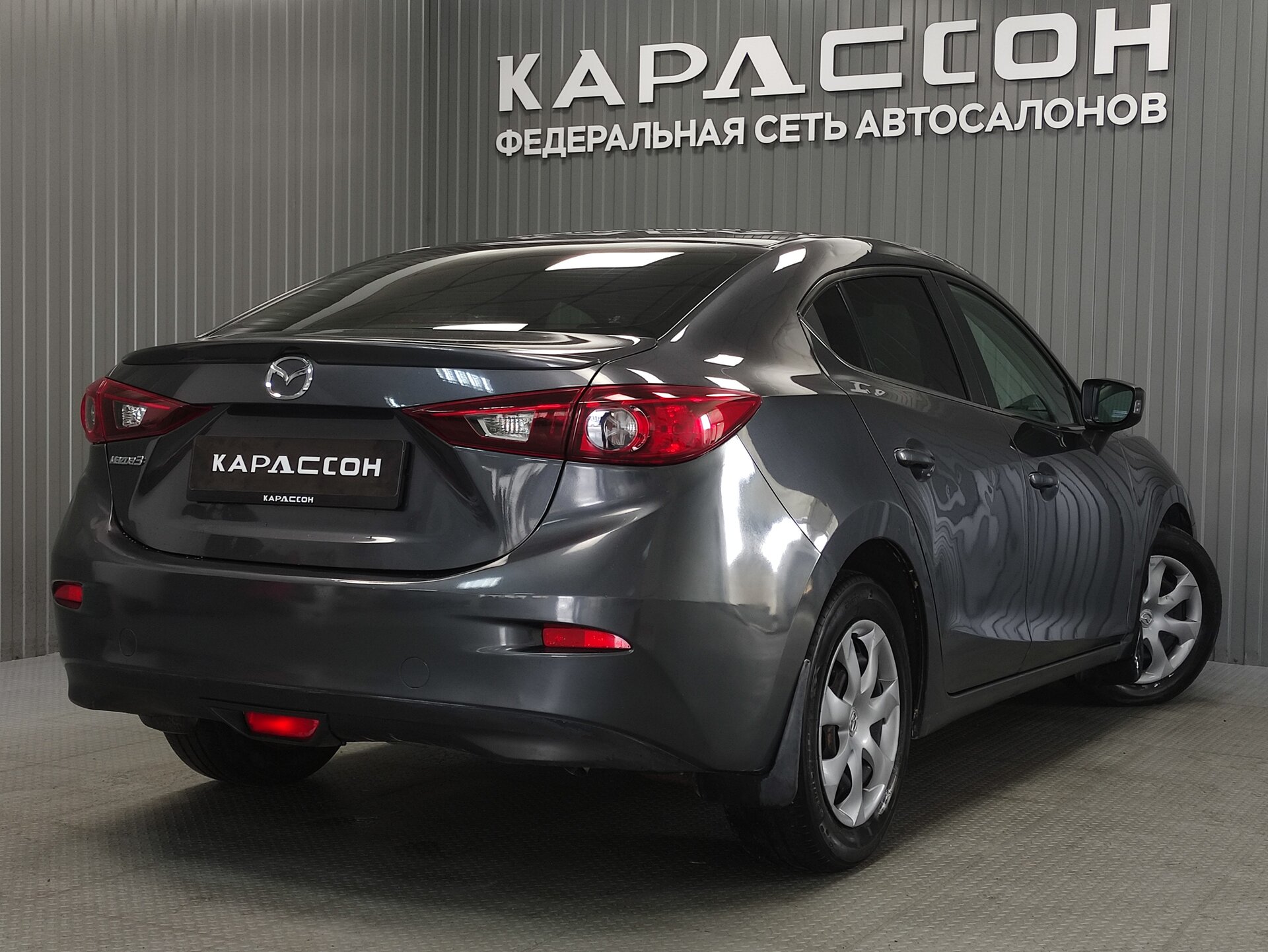 Mazda 3, III (BM) 2014