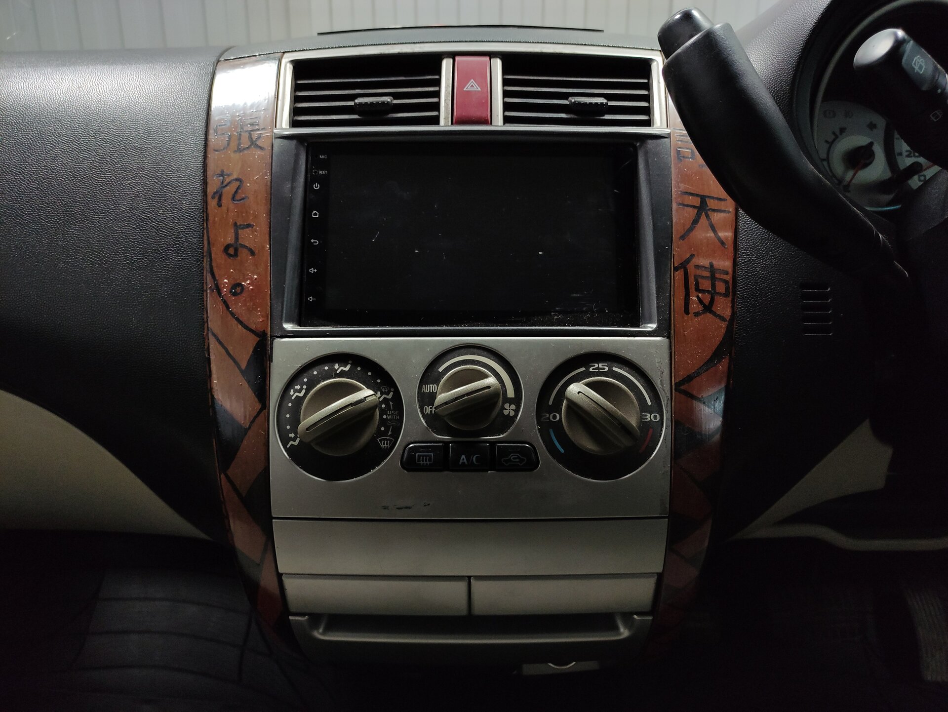 Mitsubishi Colt, VI (Z20/Z30) 2008