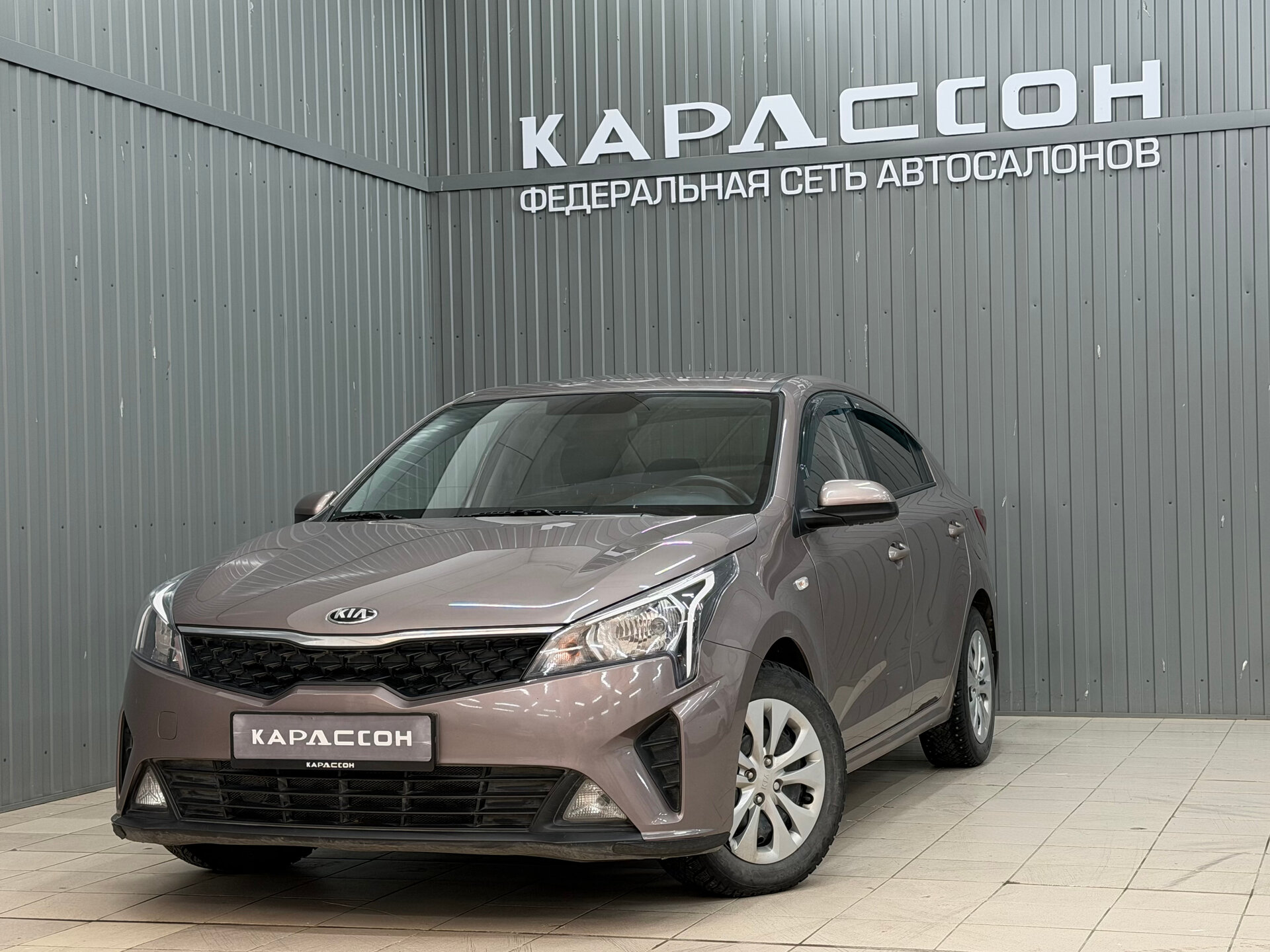 Kia Rio, IV Рестайлинг 2020 Kia Rio, IV Рестайлинг 2020