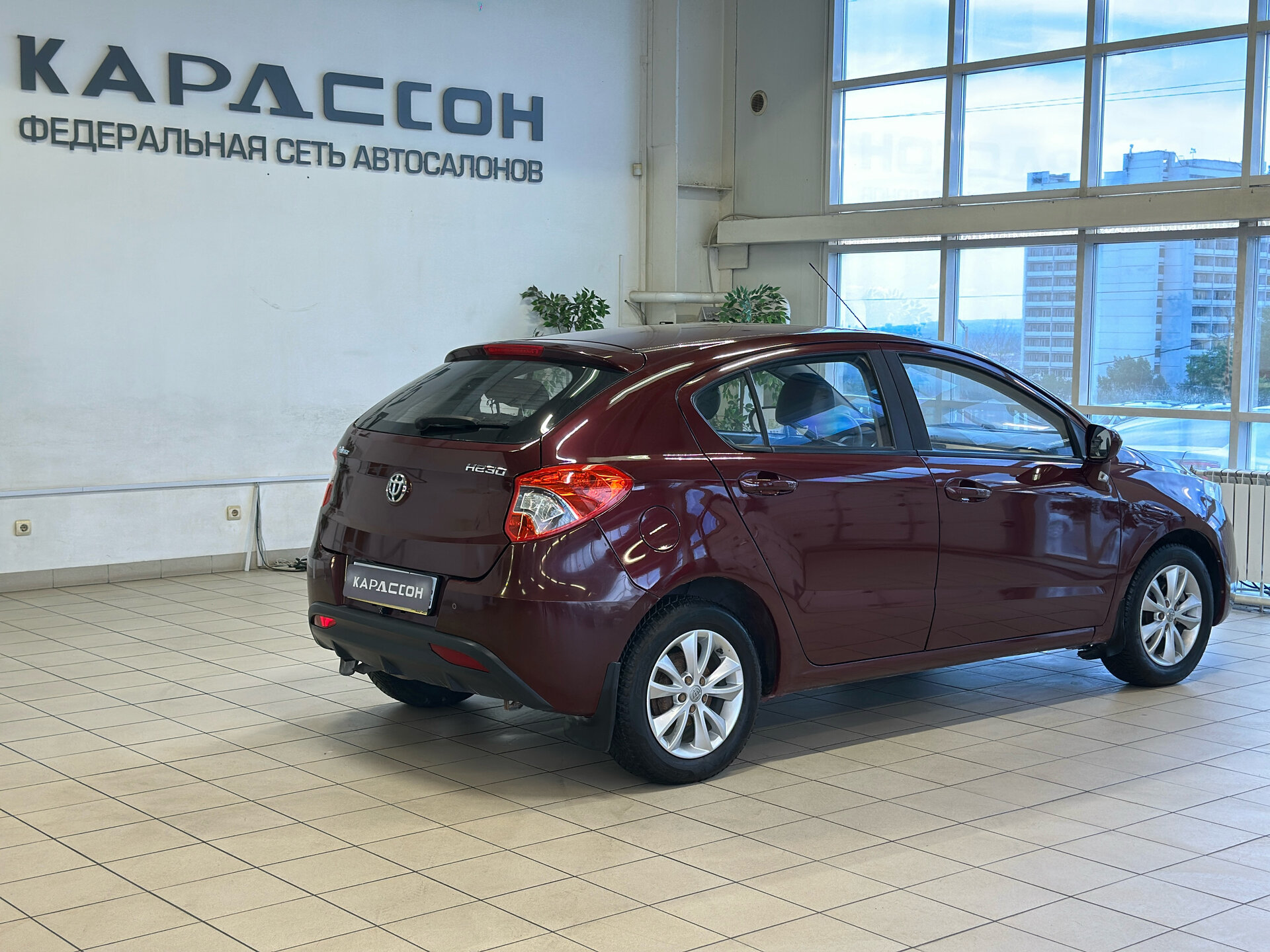 Brilliance H230, I 2015 Brilliance H230, I 2015