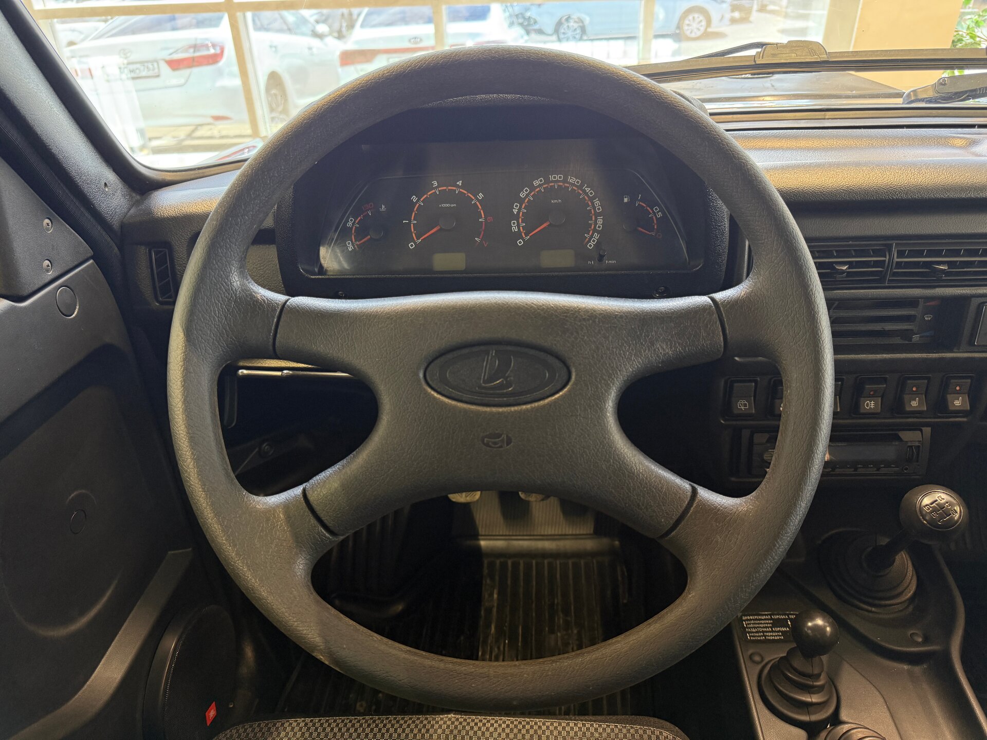Lada (ВАЗ) 2121 (4x4), I Рестайлинг 2019