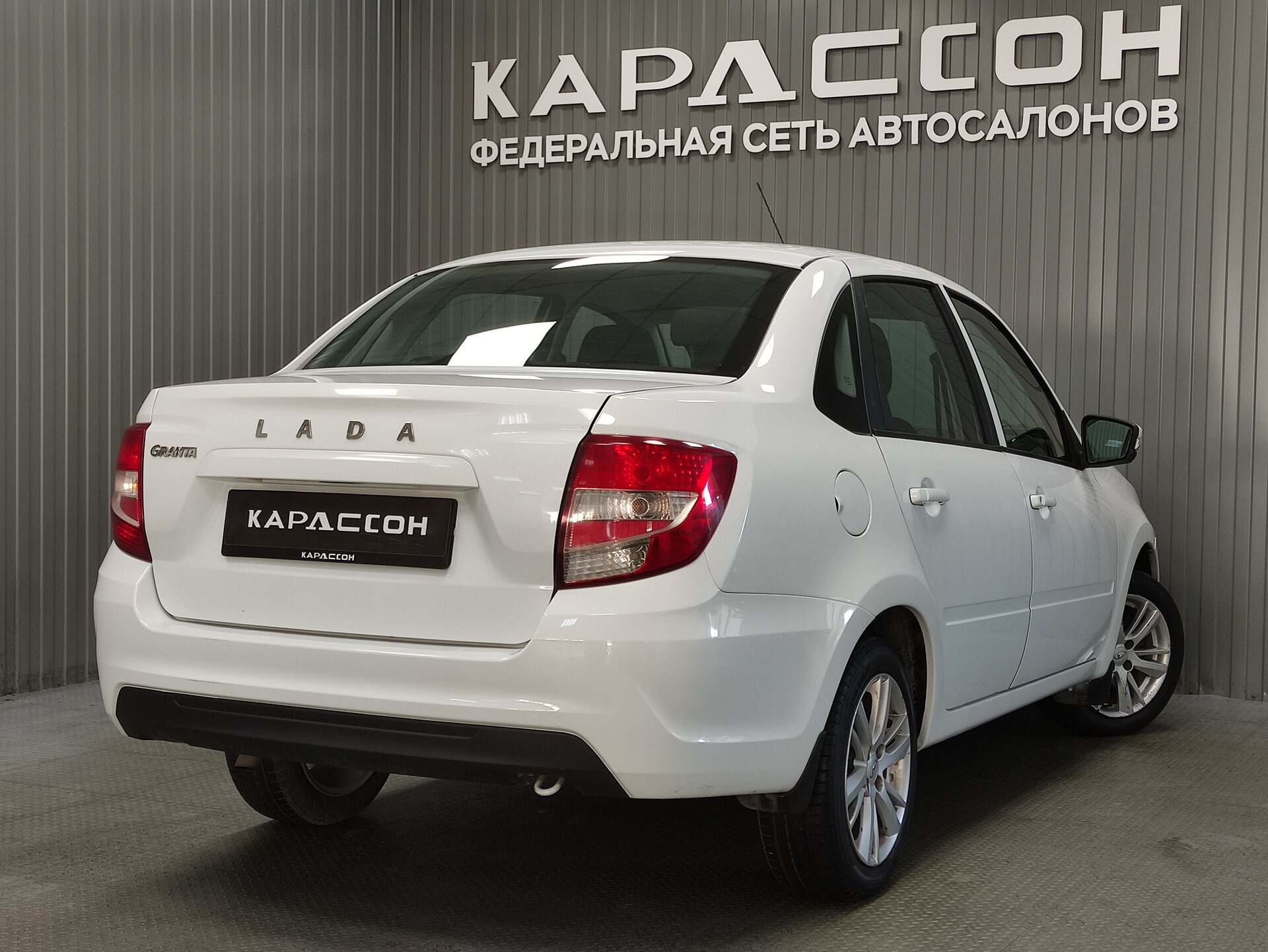 Lada (ВАЗ) Granta, I Рестайлинг 2023