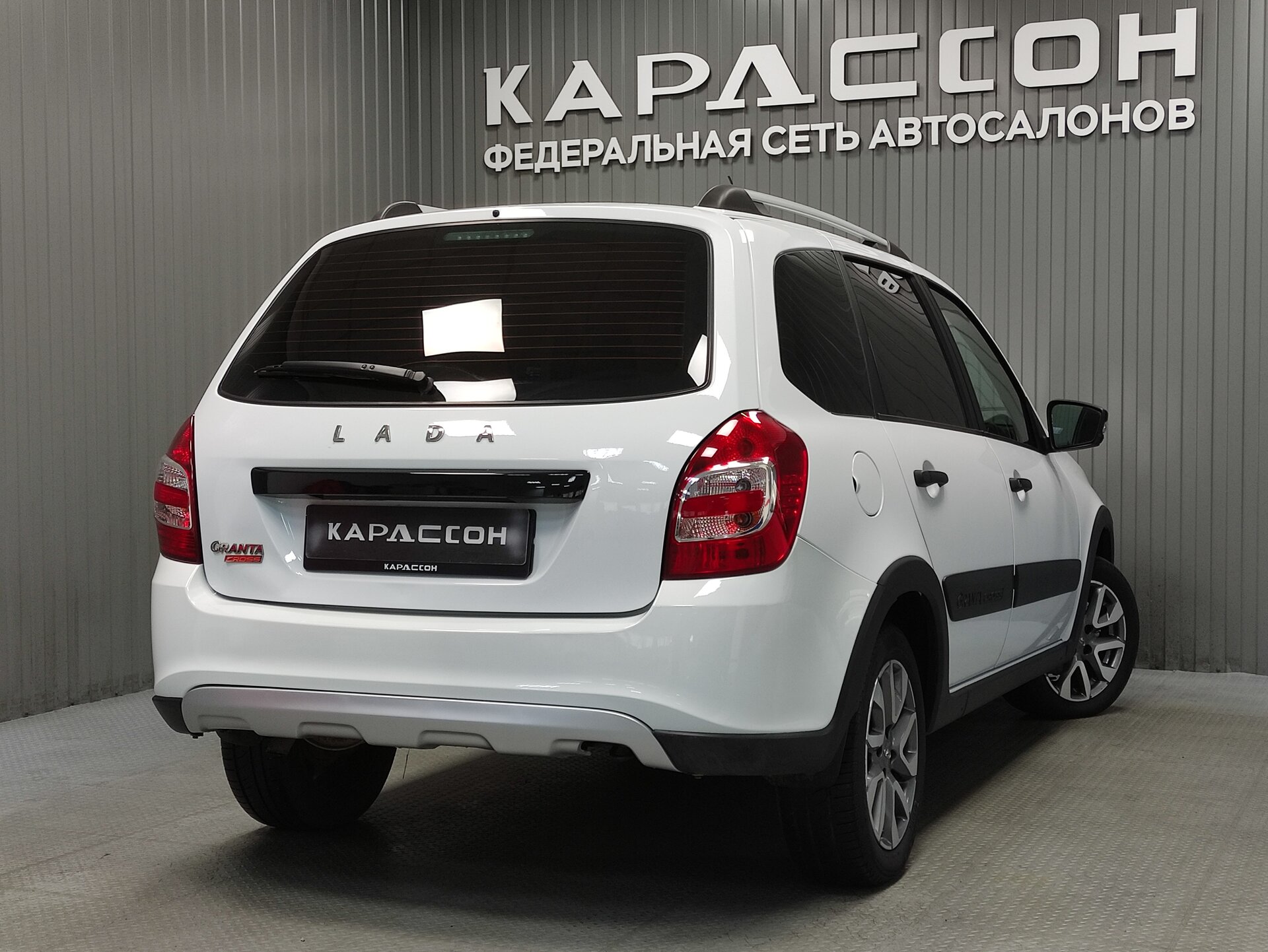 Lada (ВАЗ) Granta, I Рестайлинг 2023 Lada (ВАЗ) Granta, I Рестайлинг 2023
