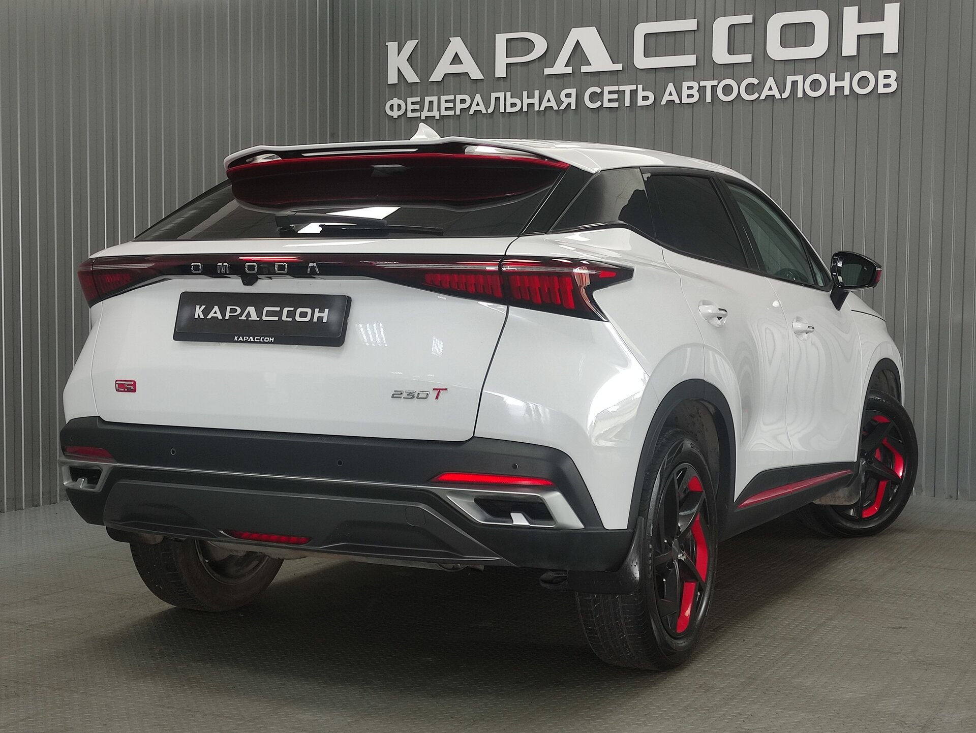 OMODA C5, I 2023 OMODA C5, I 2023