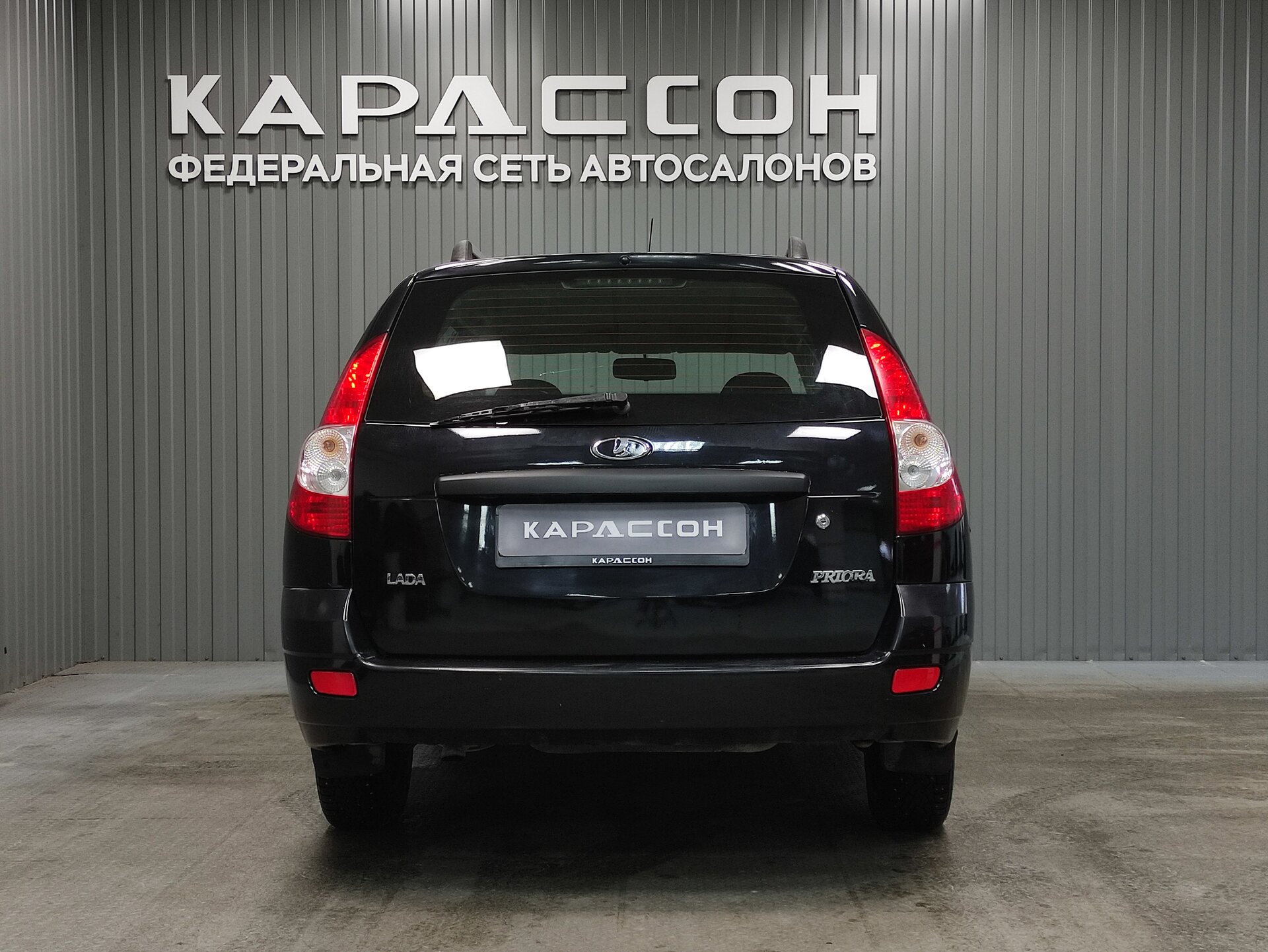 Lada (ВАЗ) Priora, I Рестайлинг 2014