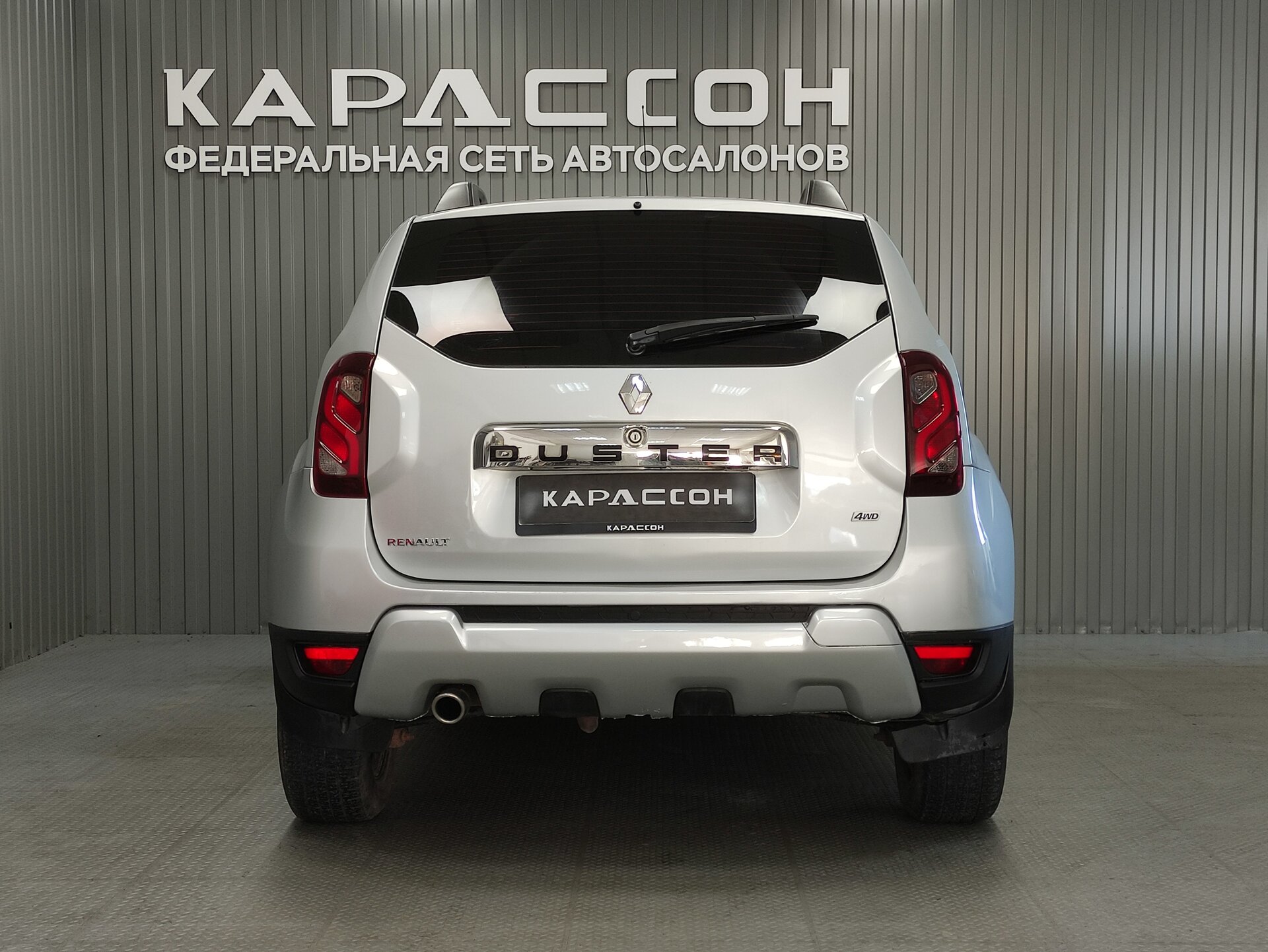 Renault Duster, I Рестайлинг 2016