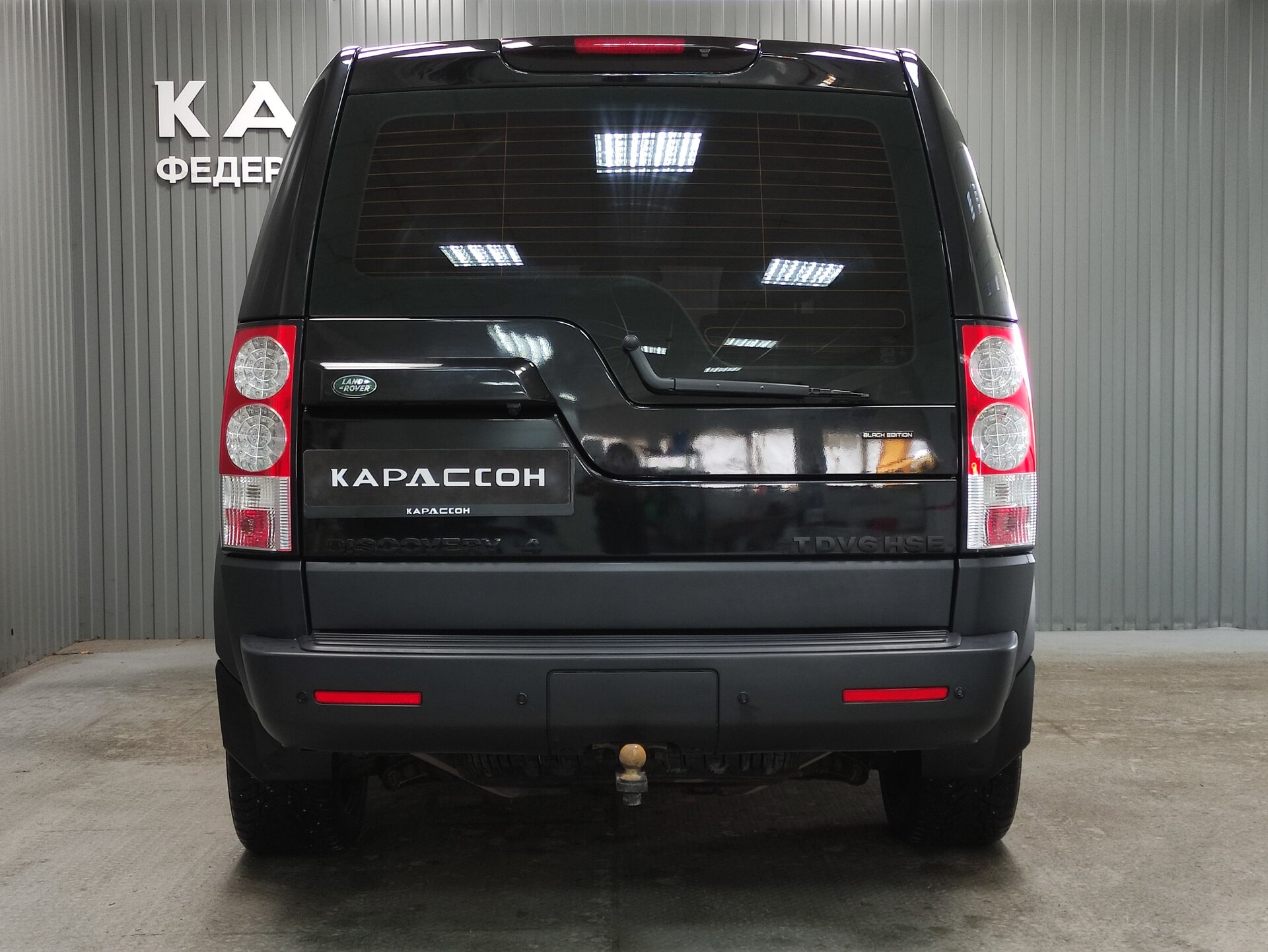 Land Rover Discovery, IV Рестайлинг 2013