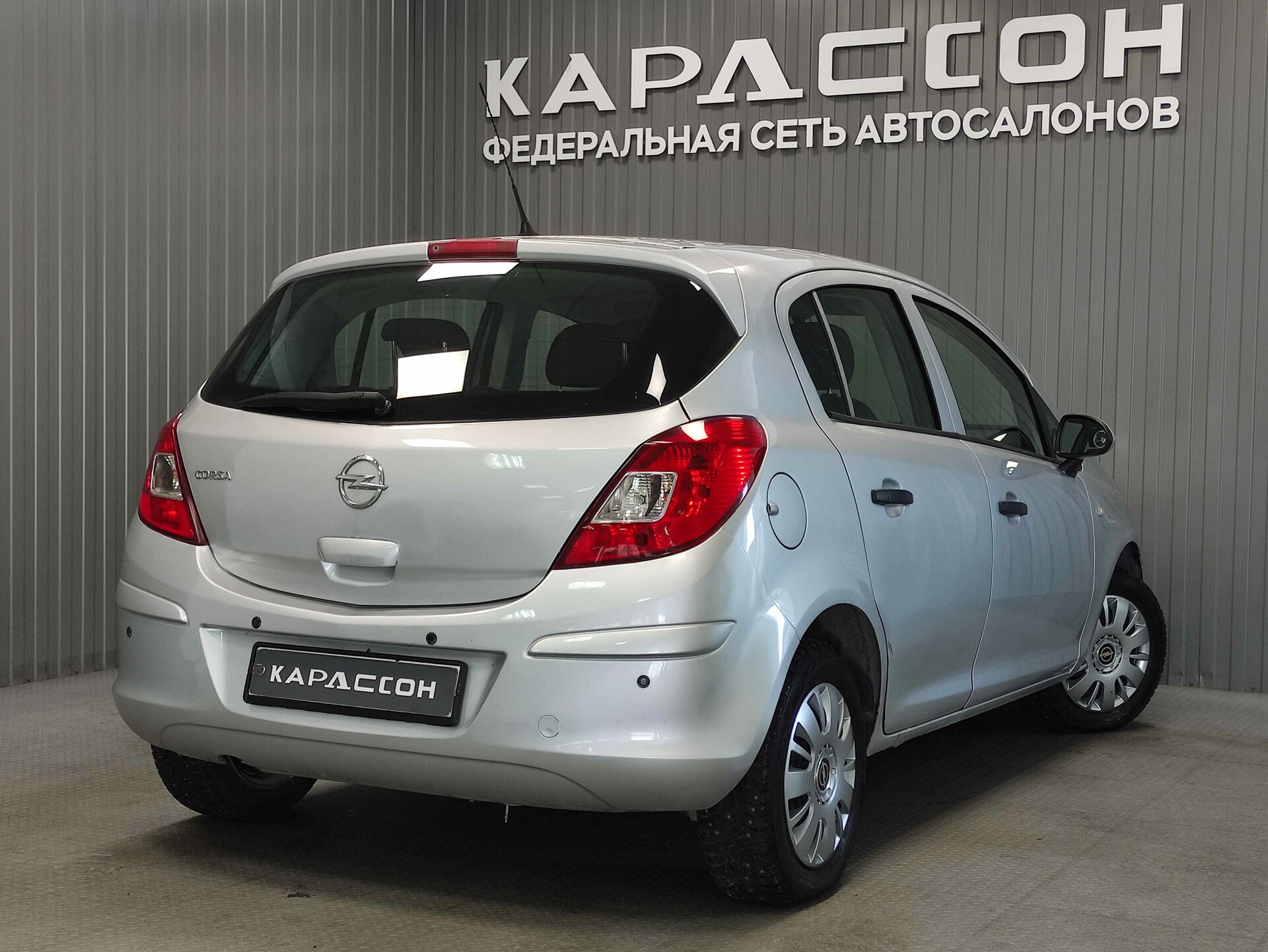 Opel Corsa, D Рестайлинг II 2013