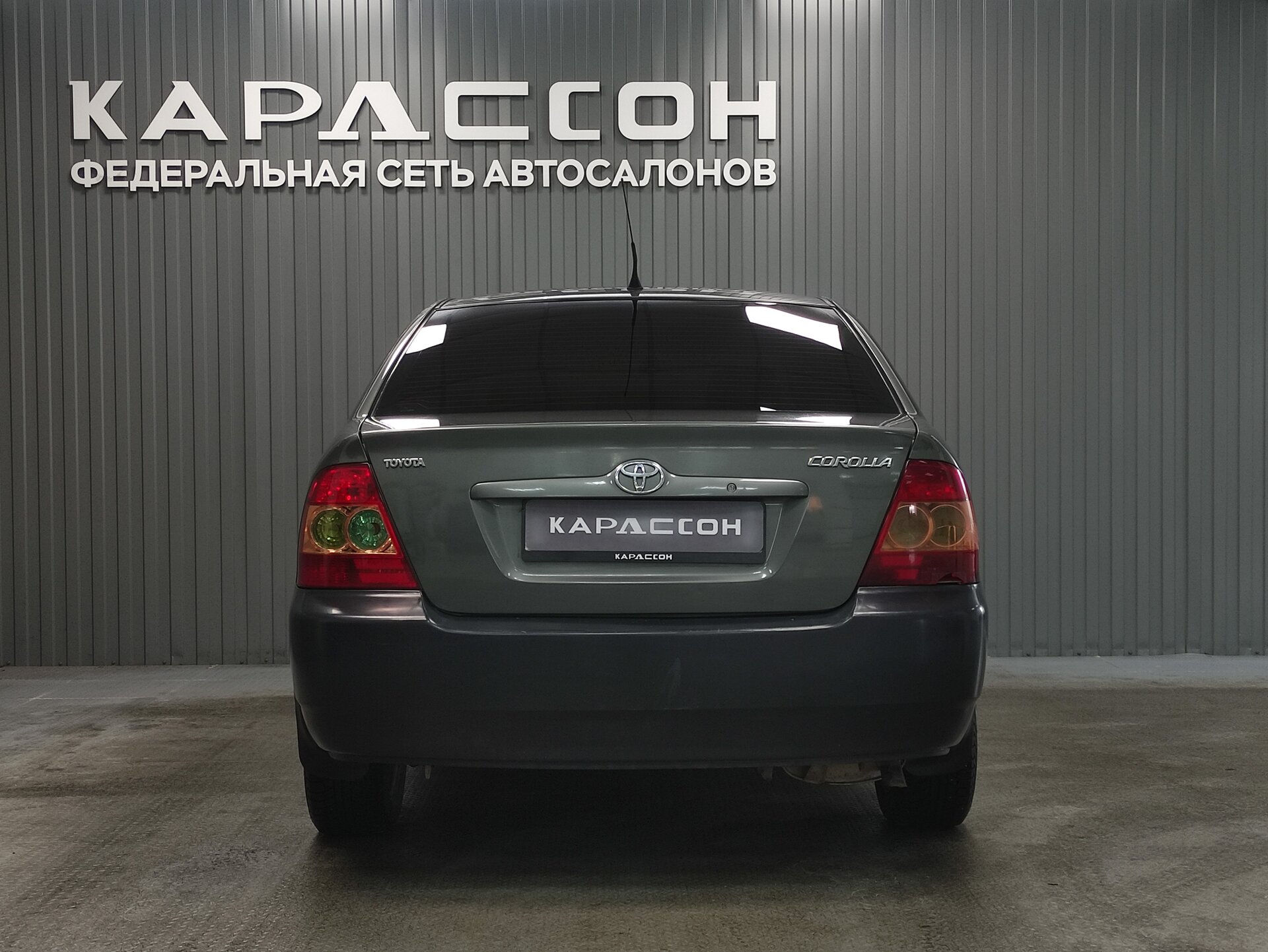 Toyota Corolla, IX (E120, E130) Рестайлинг 2005 Toyota Corolla, IX (E120, E130) Рестайлинг 2005