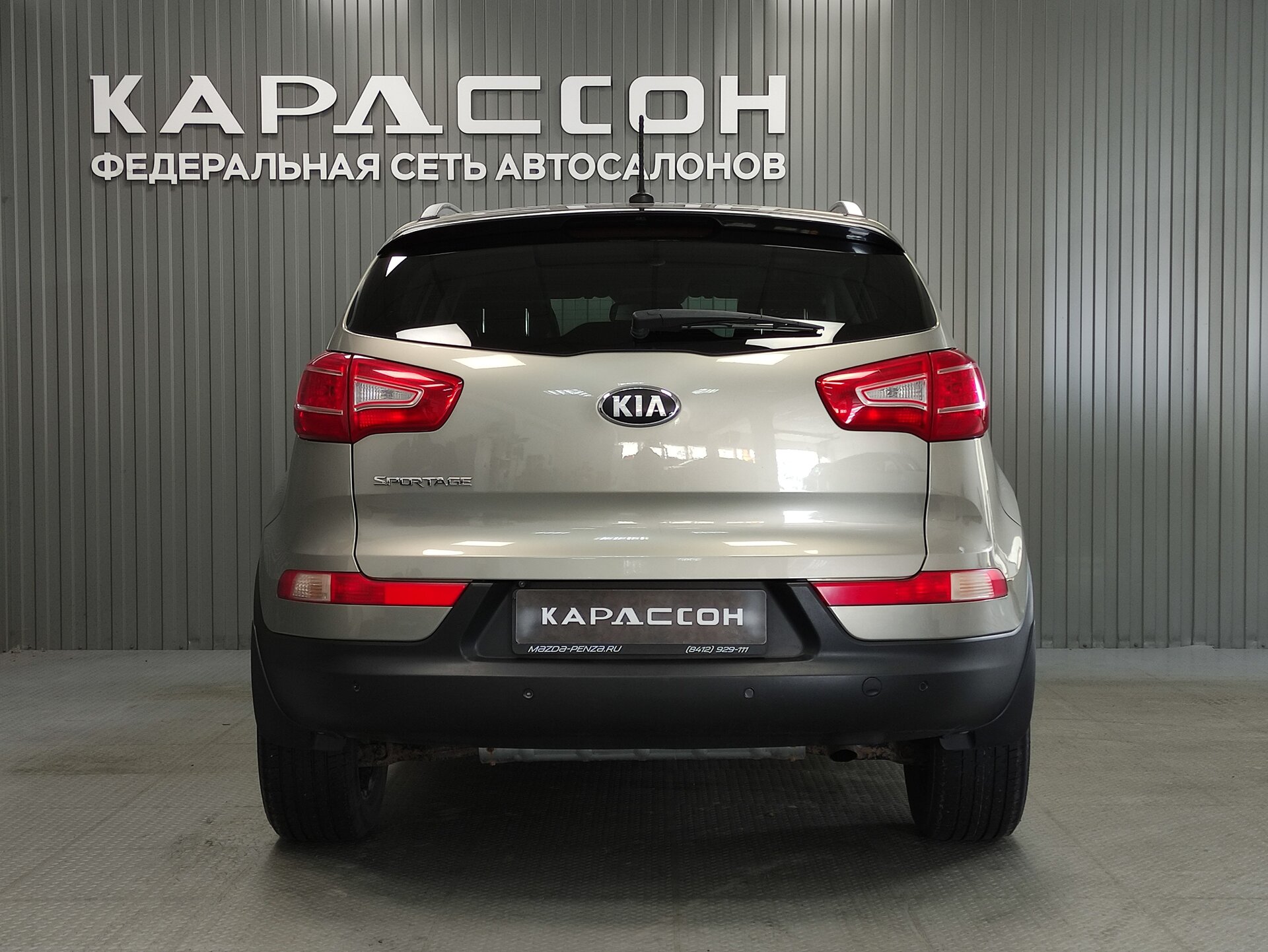 Kia Sportage, III 2012