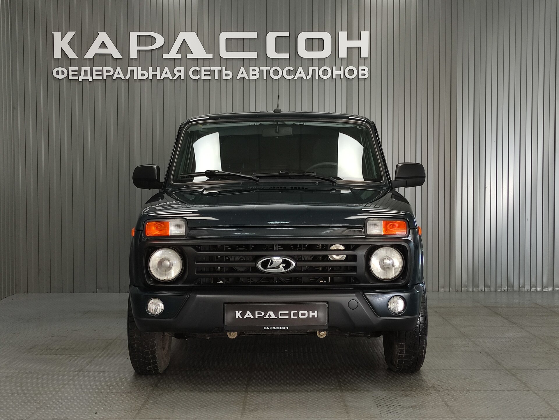 Lada (ВАЗ) 2121 (4x4), I Рестайлинг (2020) 2020