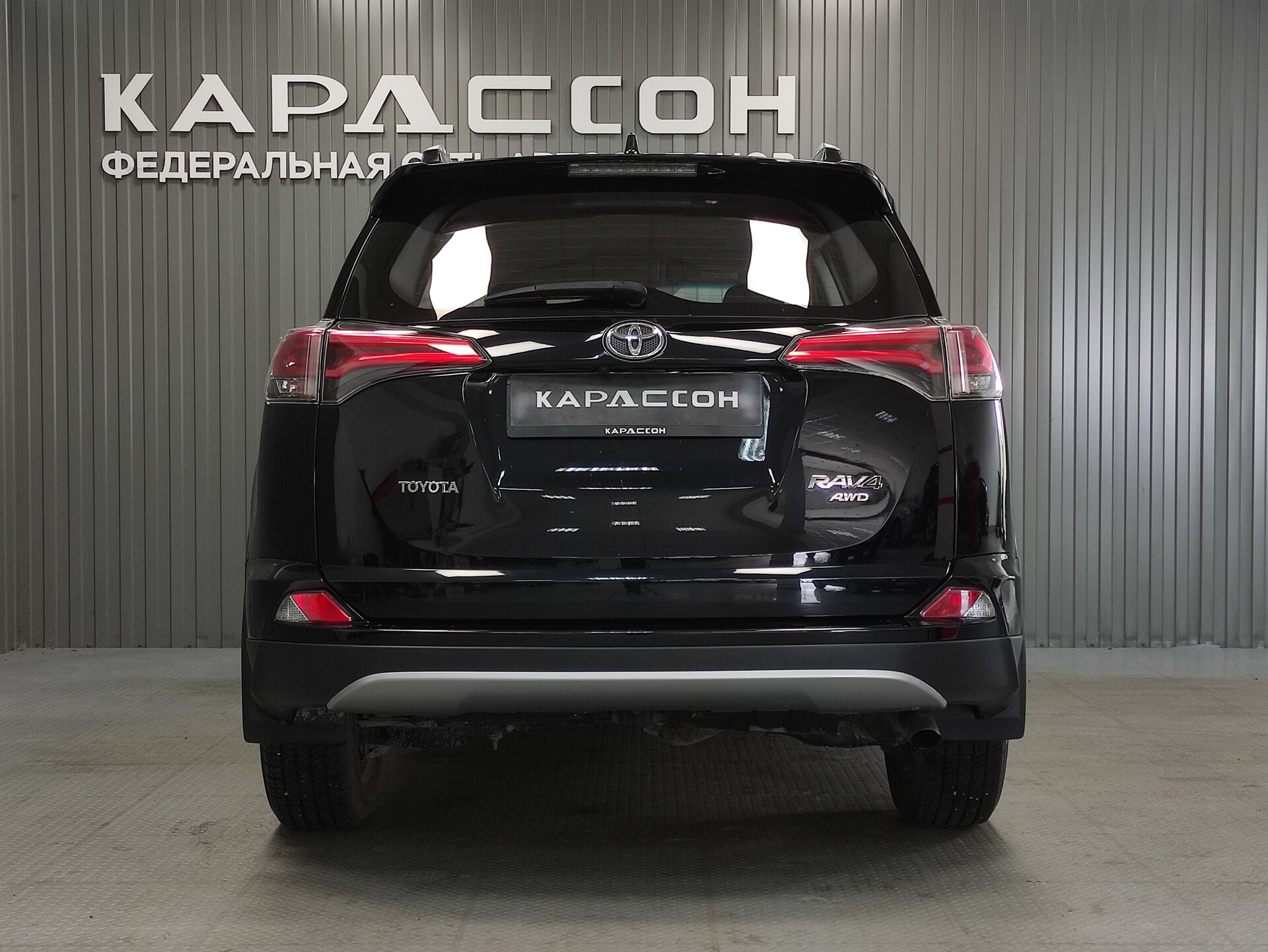 Toyota RAV4, IV (XA40) Рестайлинг 2017 Toyota RAV4, IV (XA40) Рестайлинг 2017