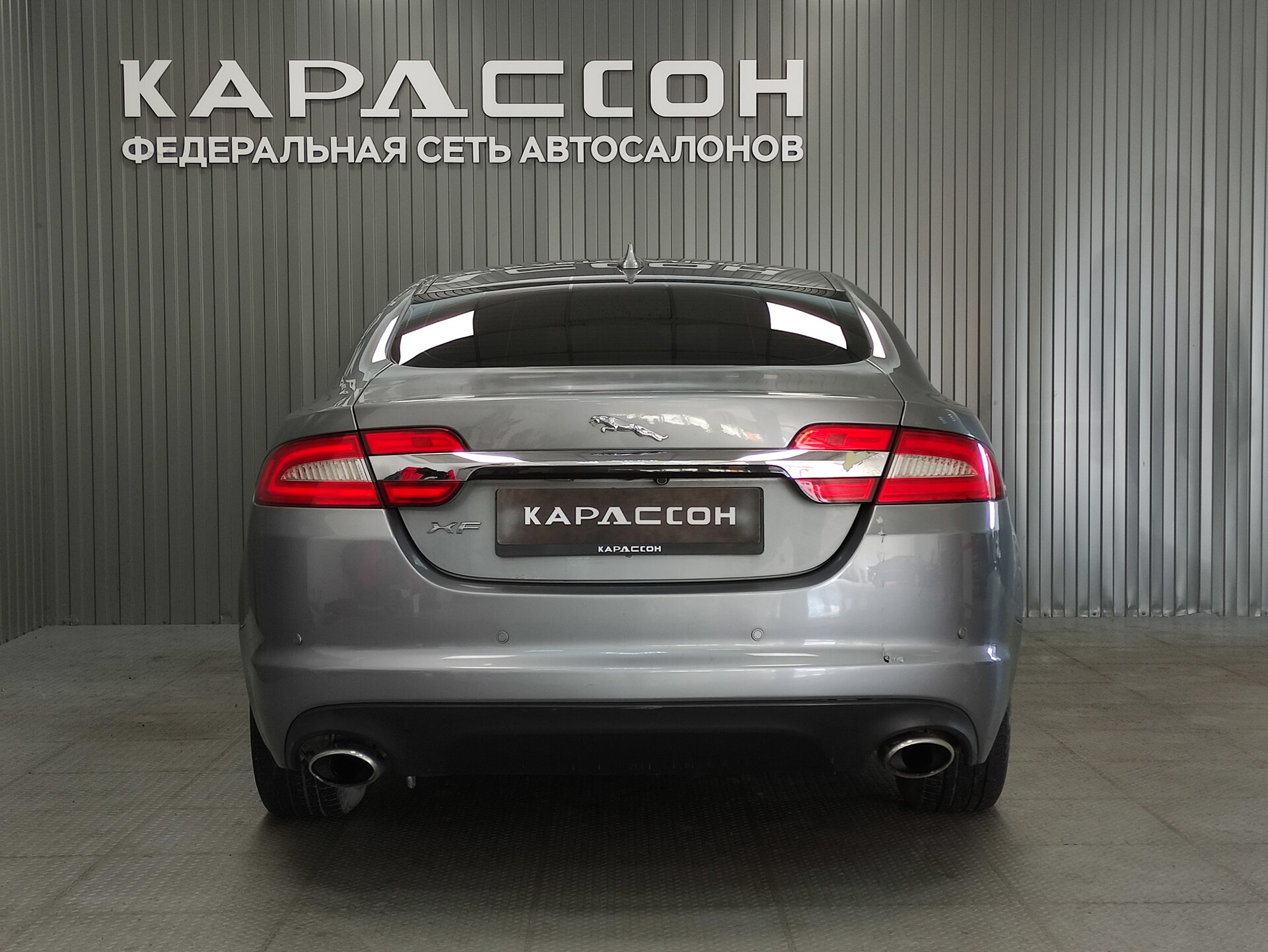 Jaguar XF, I Рестайлинг 2012