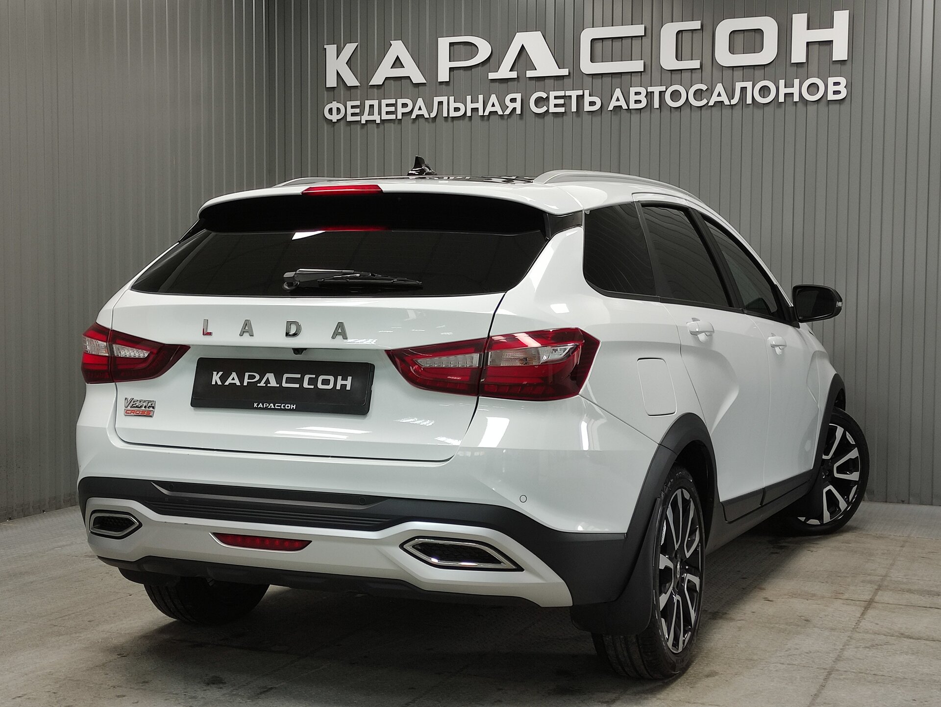 Lada (ВАЗ) Vesta, I Рестайлинг (NG) 2024