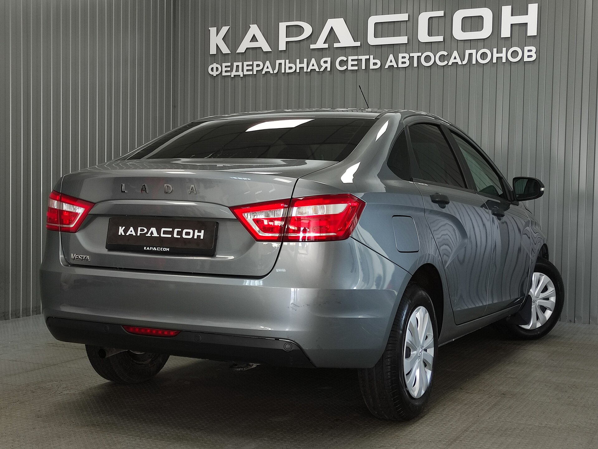 Lada (ВАЗ) Vesta, I 2019