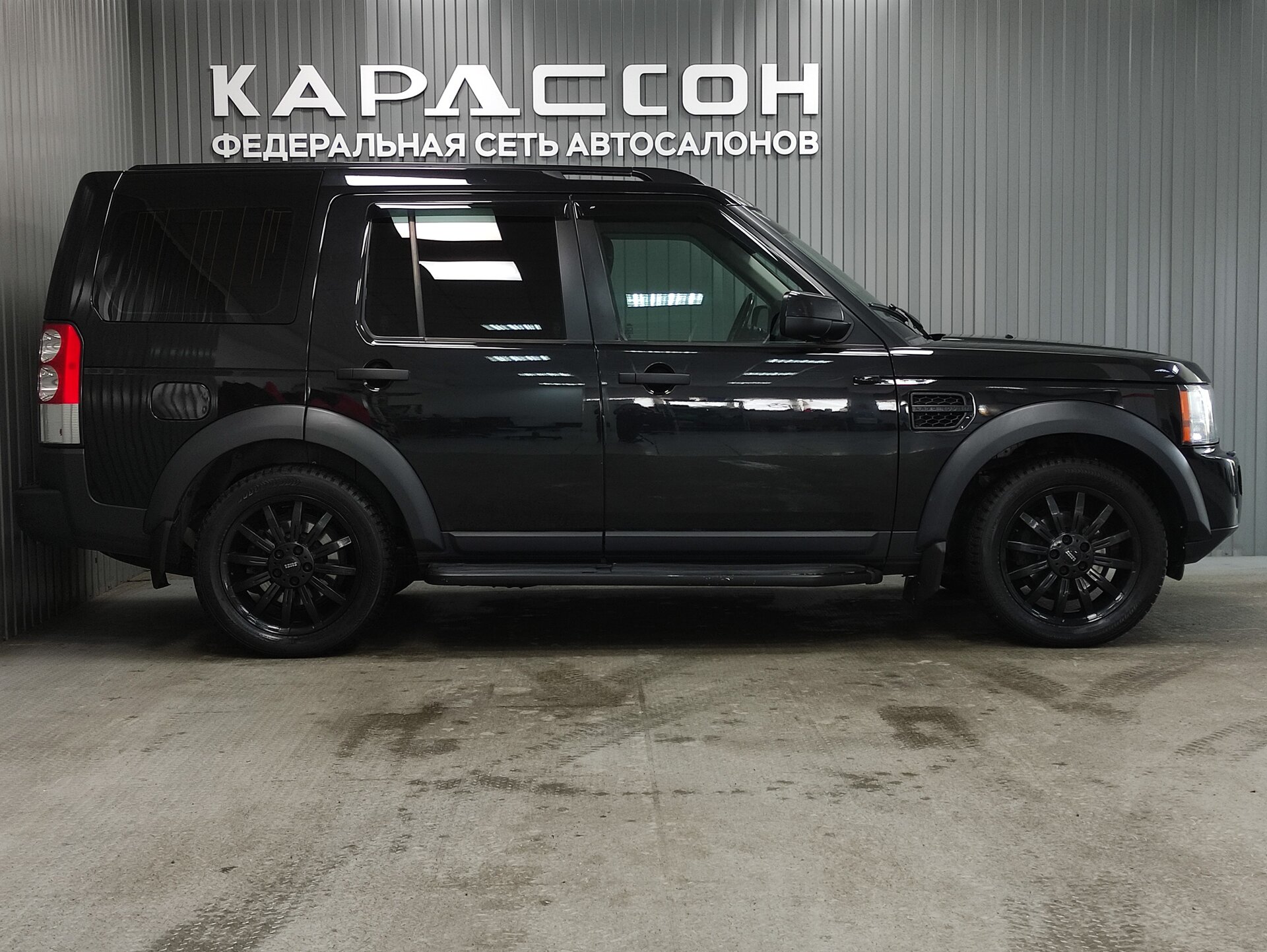 Land Rover Discovery, IV Рестайлинг 2013