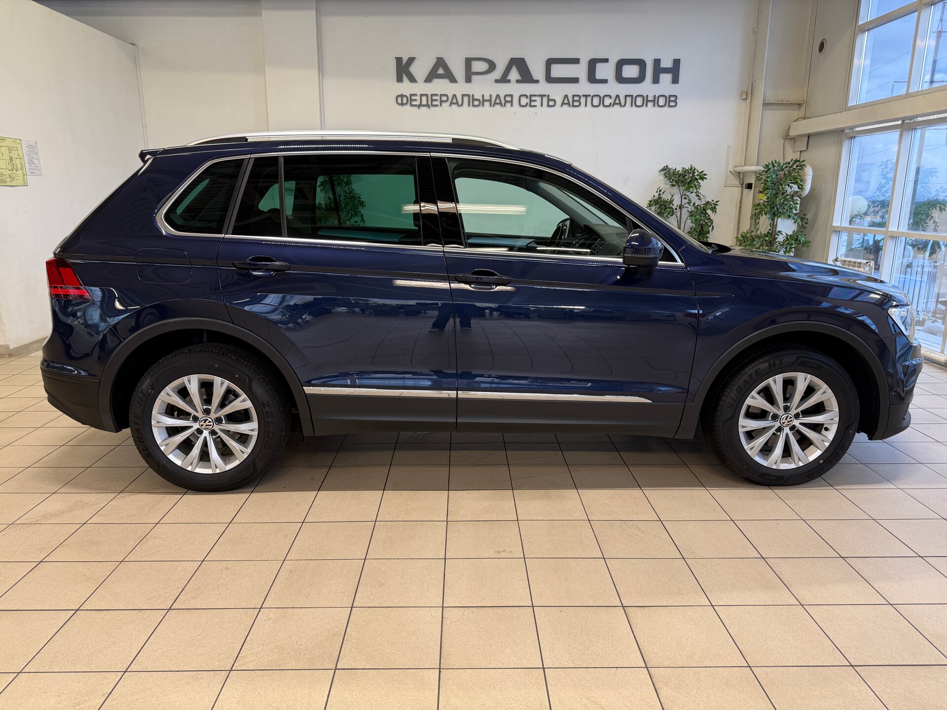 Volkswagen Tiguan, II 2017