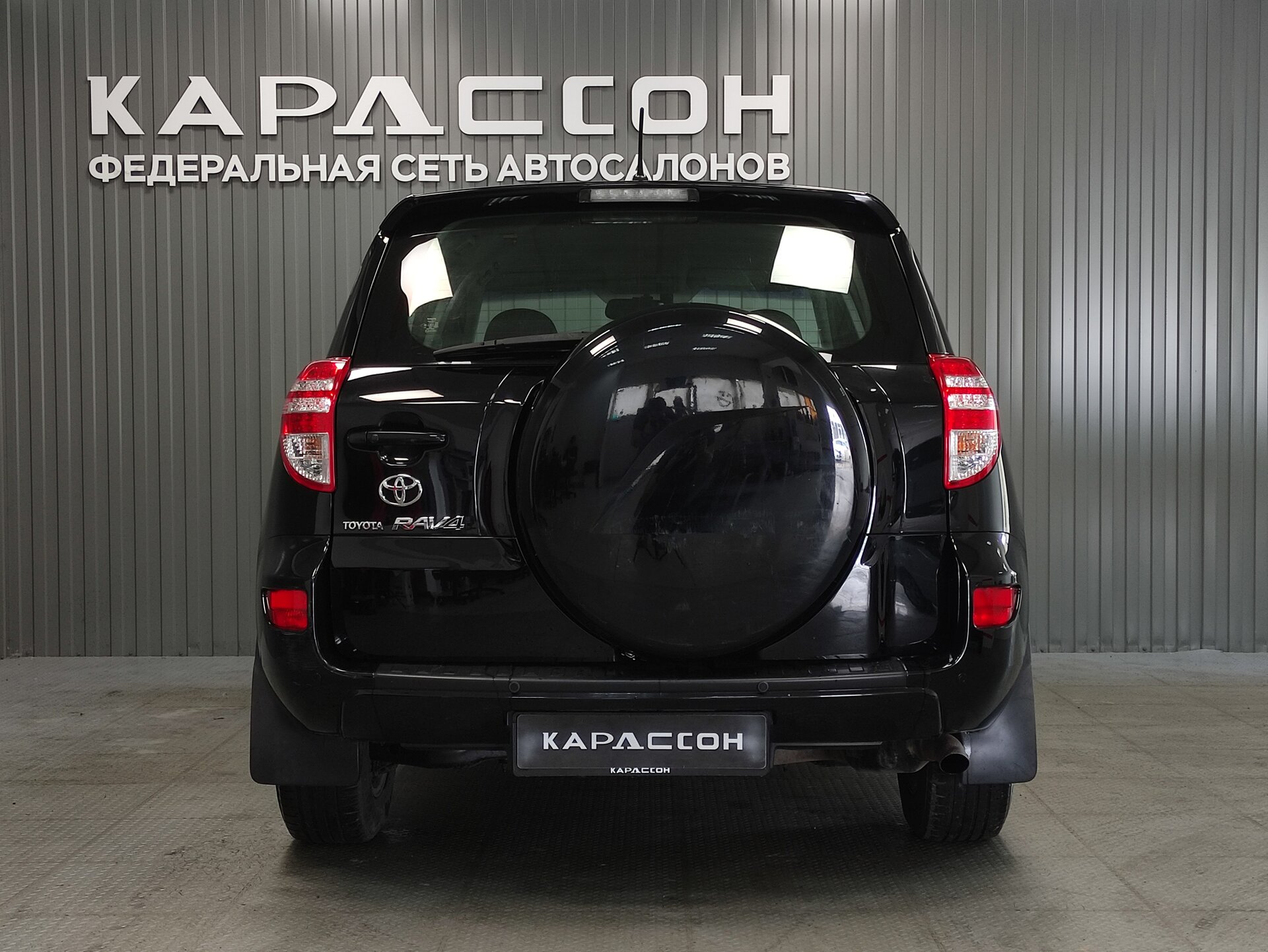 Toyota RAV4, III (XA30) Рестайлинг 2011