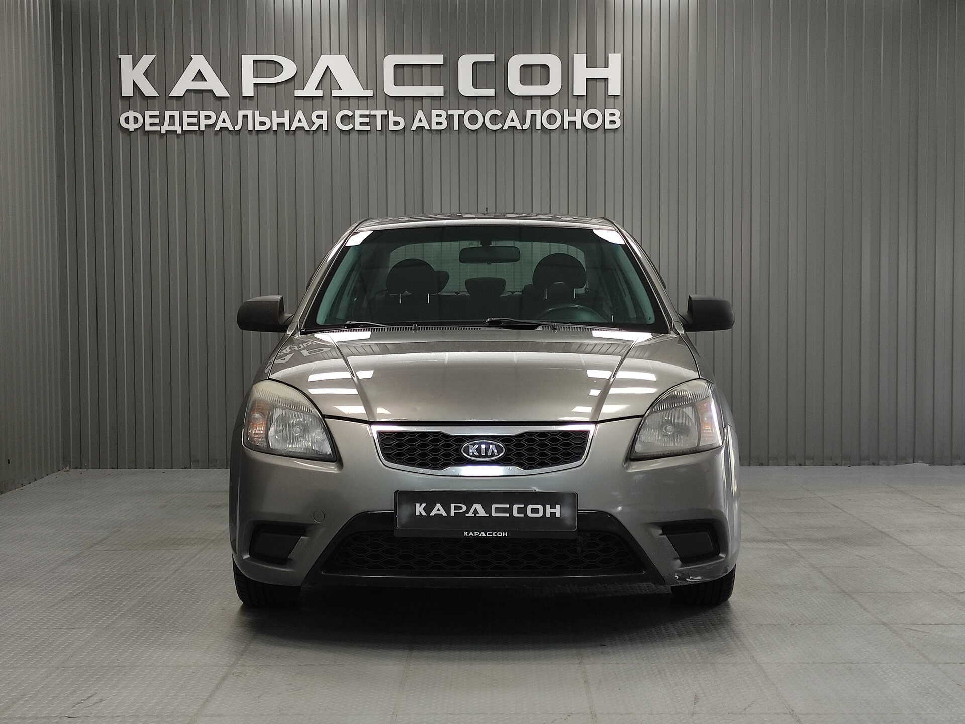 Kia Rio, II Рестайлинг 2010 Kia Rio, II Рестайлинг 2010
