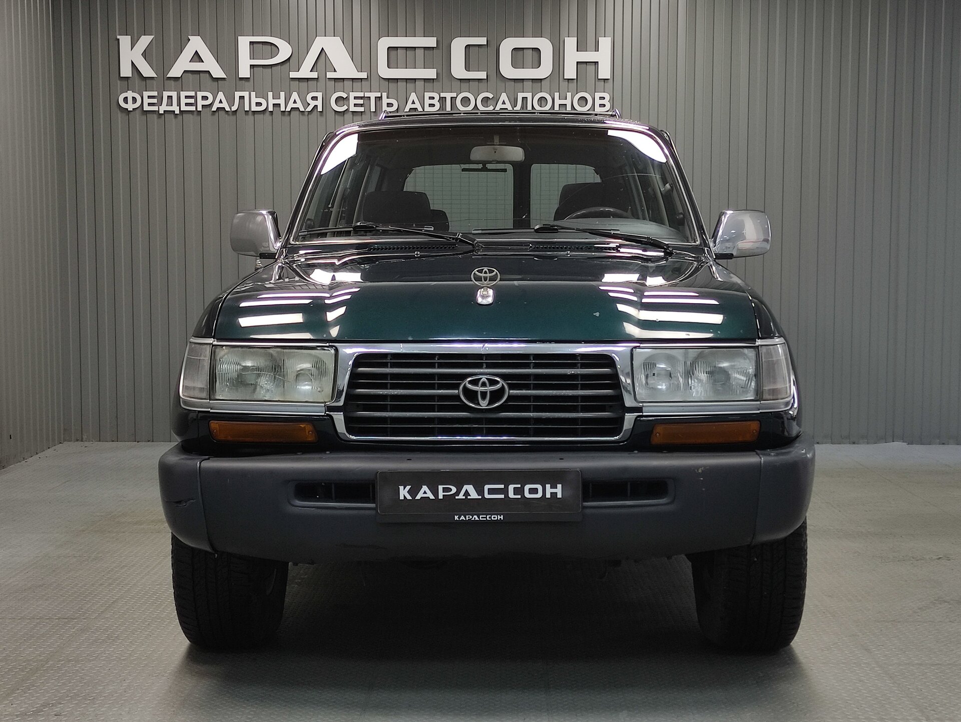 Toyota Land Cruiser, 80 Series Рестайлинг 1997 Toyota Land Cruiser, 80 Series Рестайлинг 1997