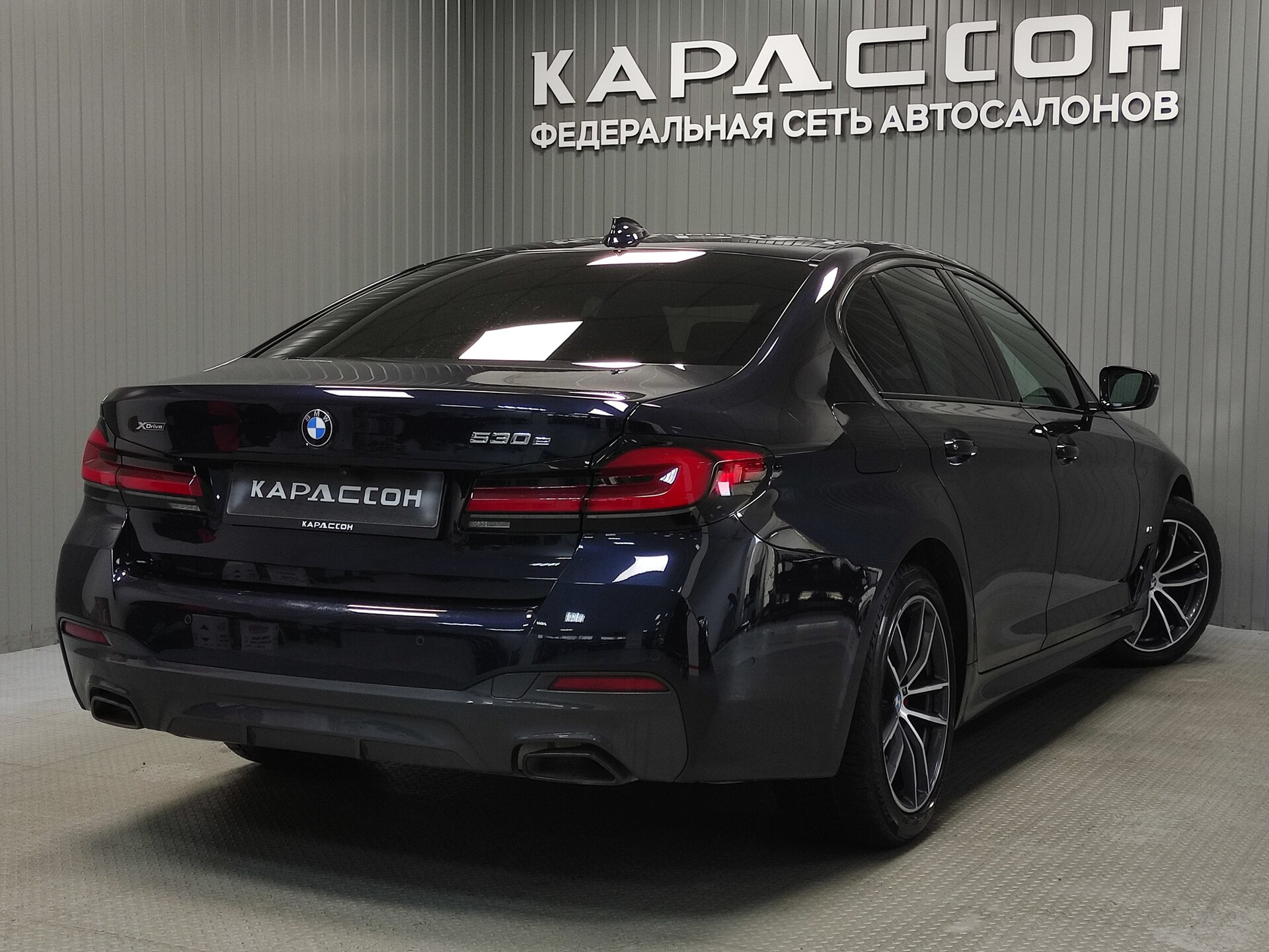 BMW 5 серии, VII (G30/G31/G38) Рестайлинг 2021