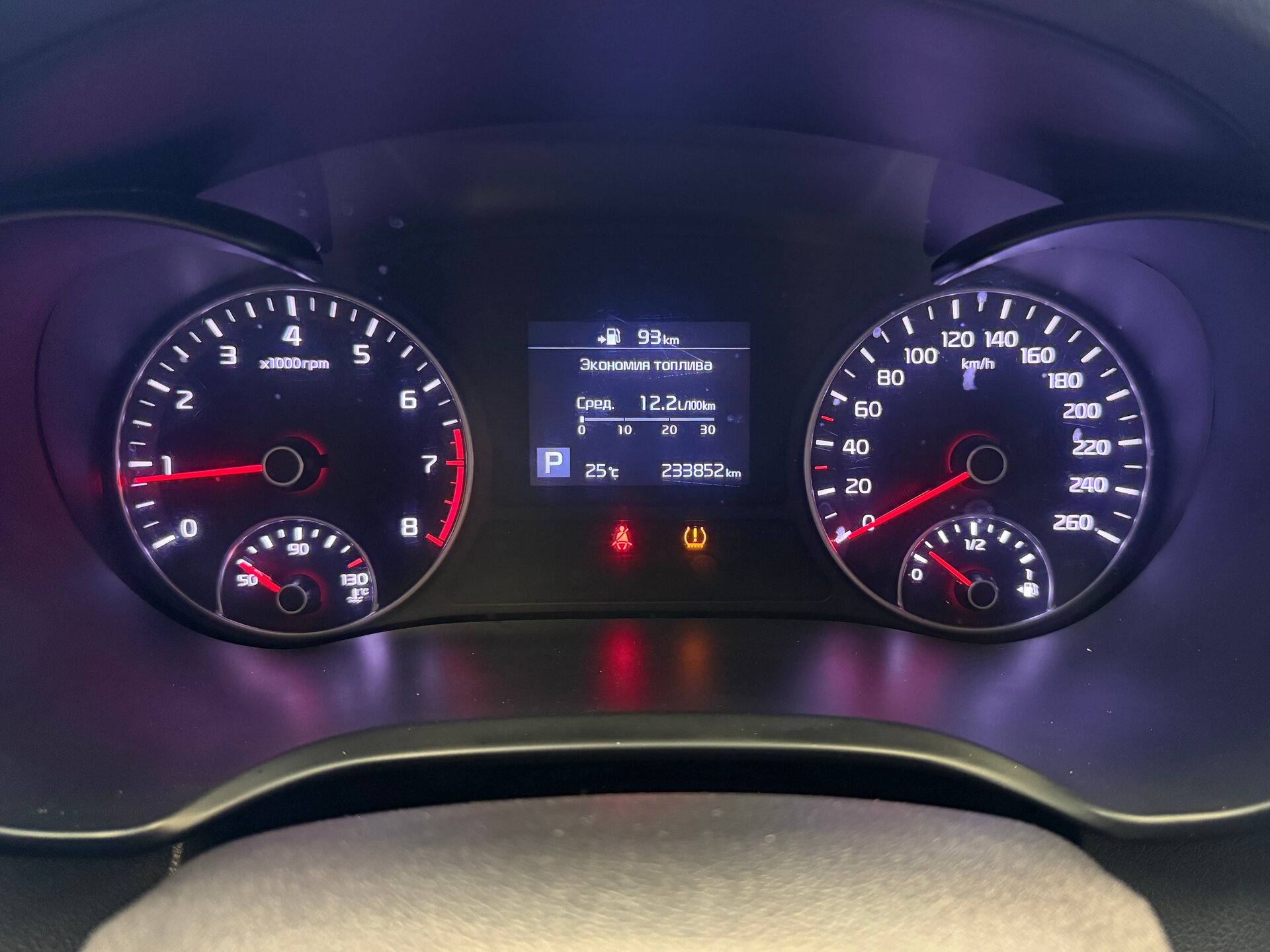 Kia Optima, IV Рестайлинг 2018 Kia Optima, IV Рестайлинг 2018