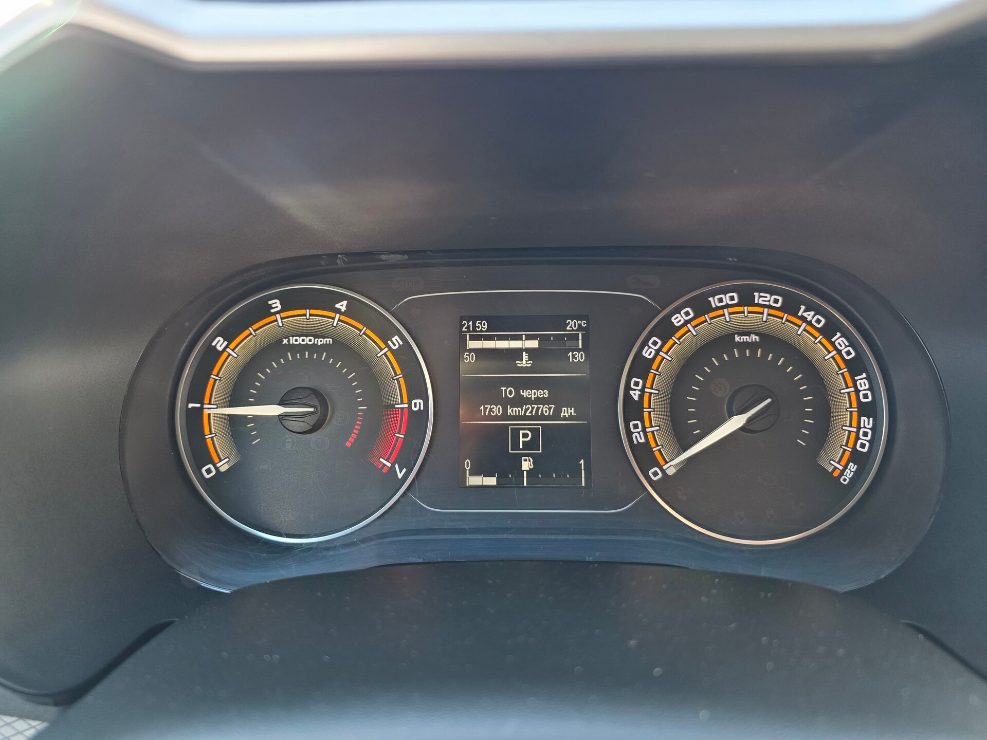 Lada (ВАЗ) Vesta, I Рестайлинг (NG) 2023