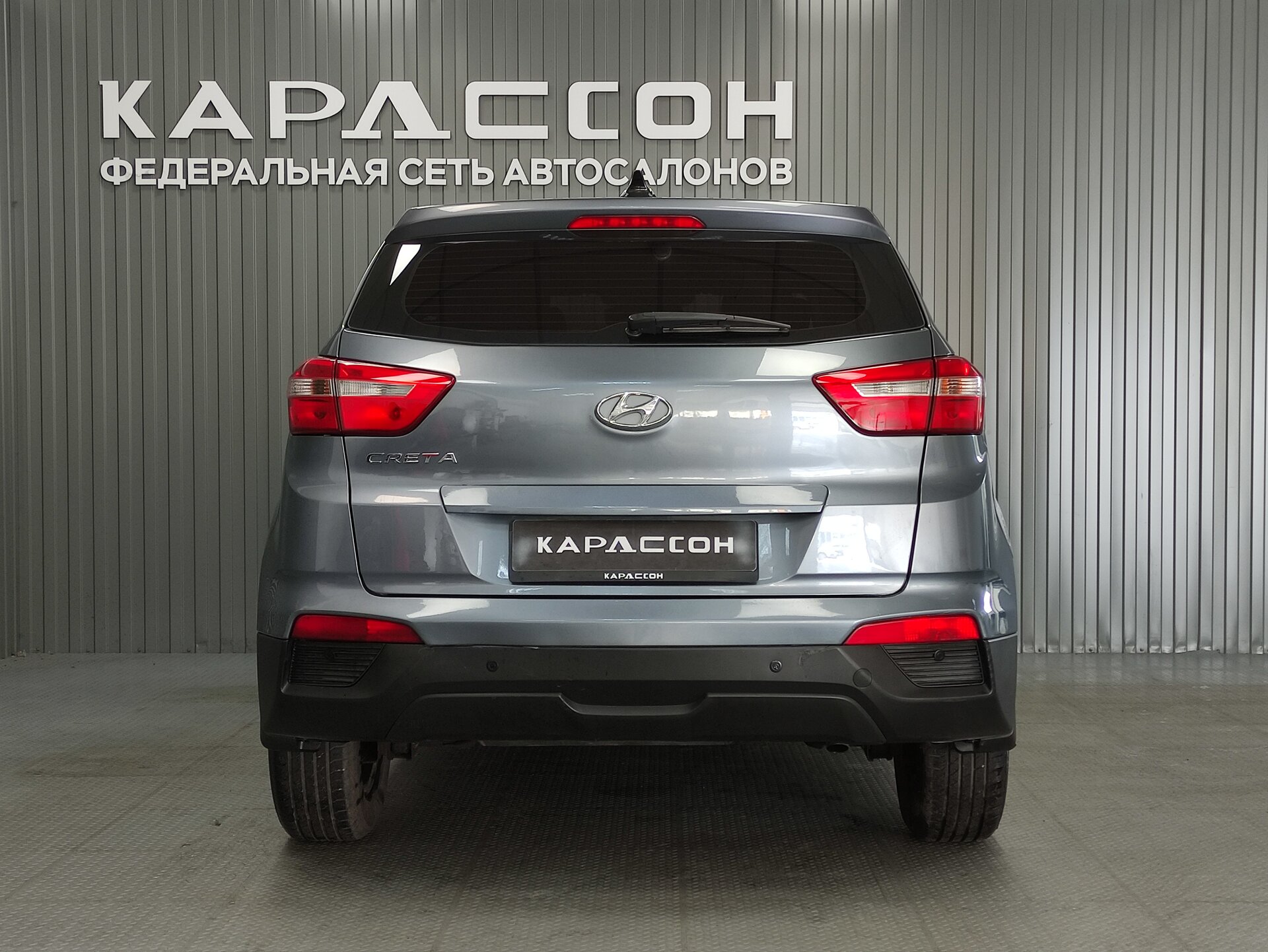 Hyundai Creta, I 2019