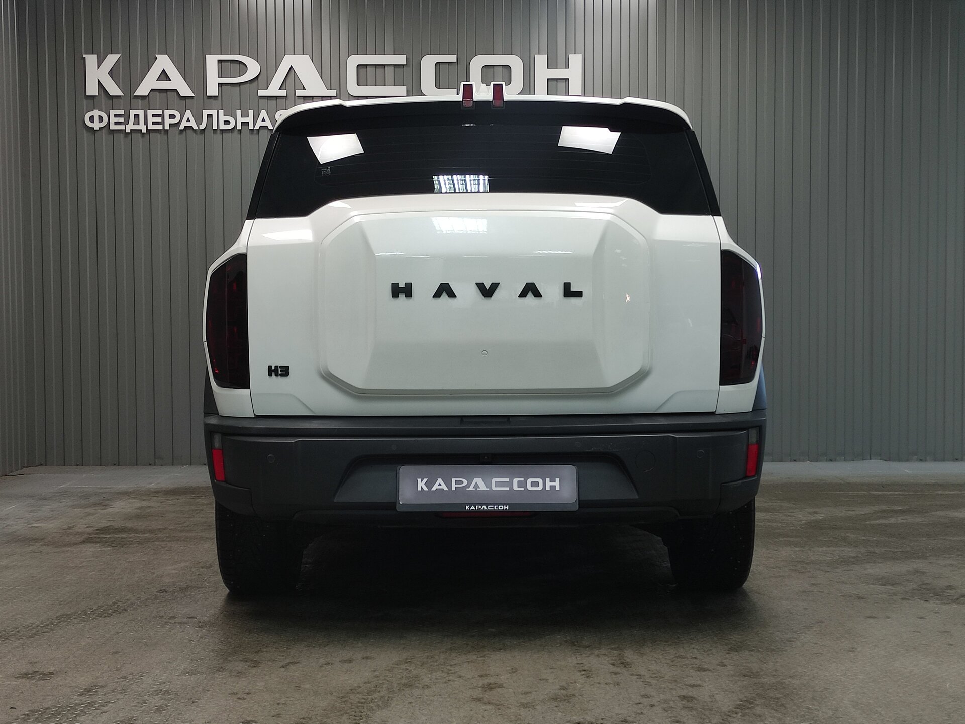 Haval H3, I 2024