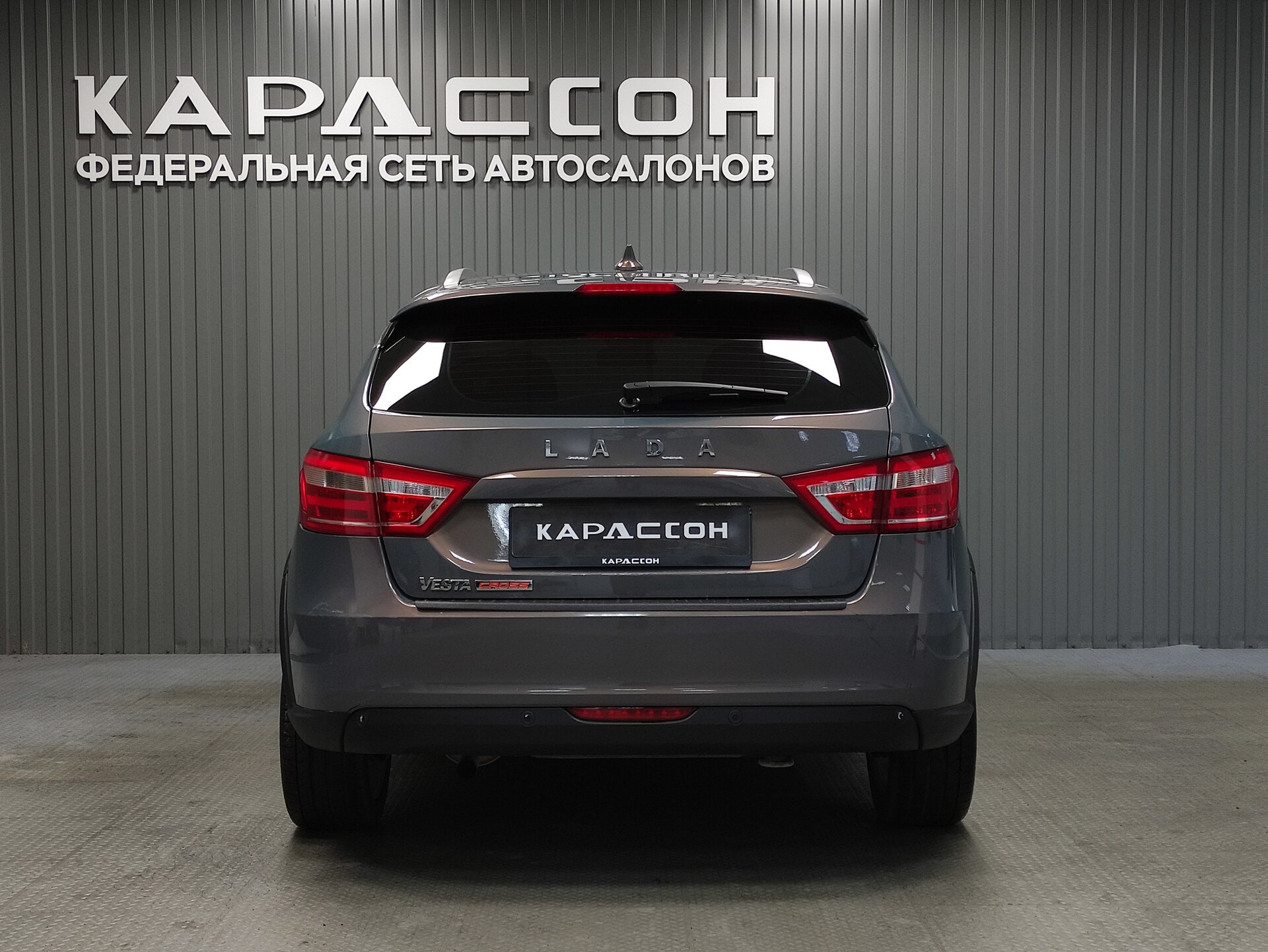Lada (ВАЗ) Vesta, I 2021