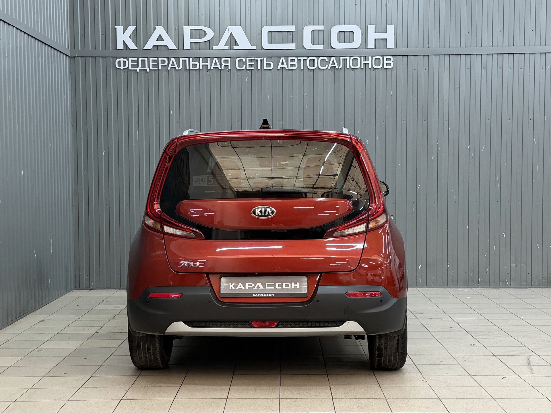 Kia Soul, III 2019