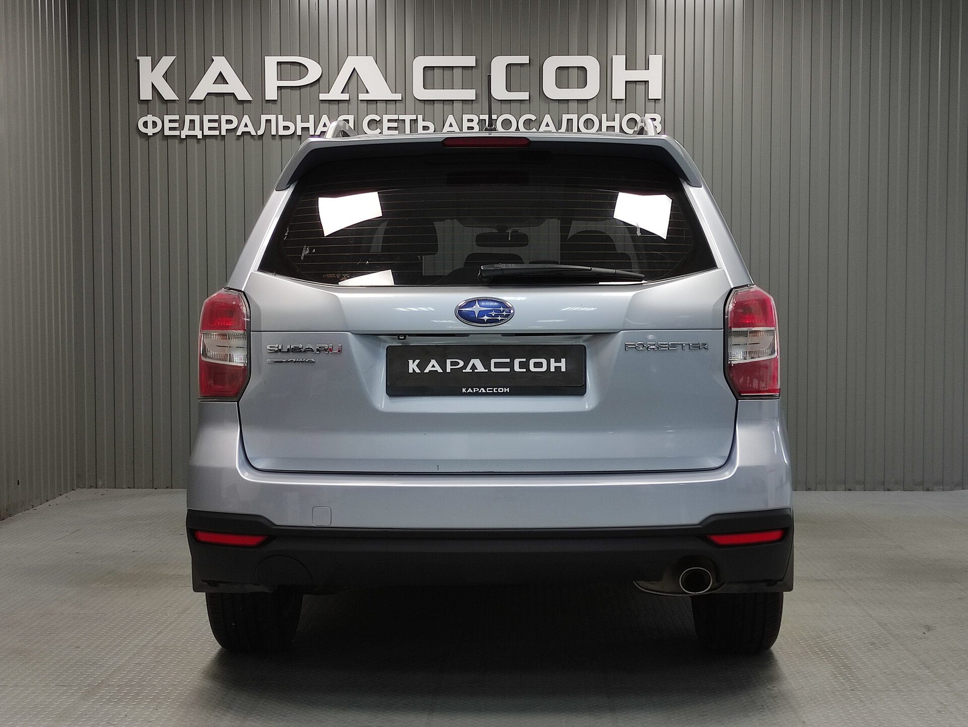 Subaru Forester, IV 2013