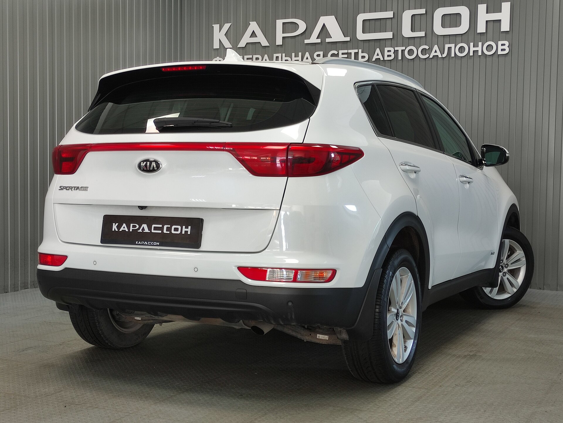 Kia Sportage, IV 2016