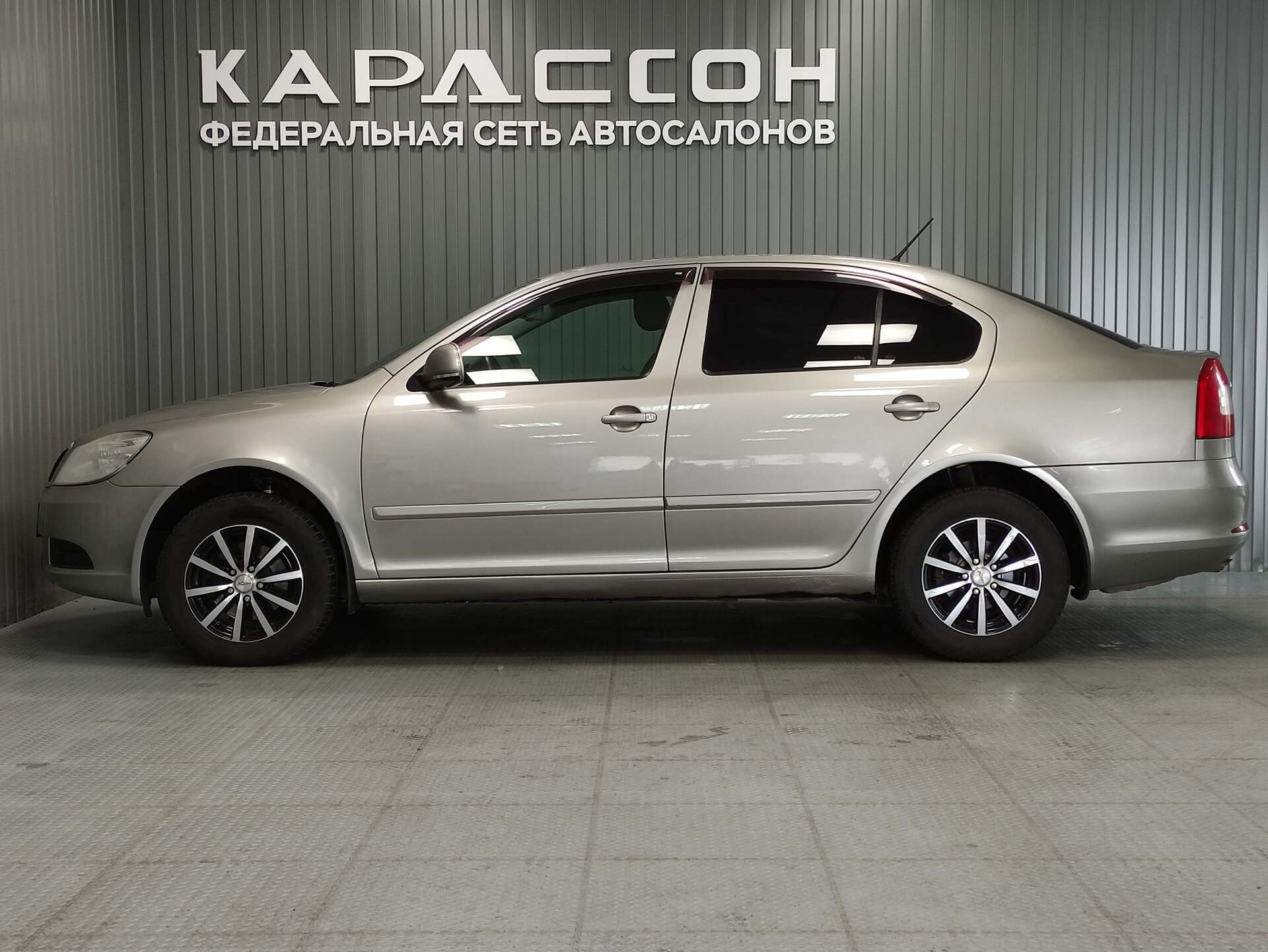 Skoda Octavia, II (A5) Рестайлинг 2011