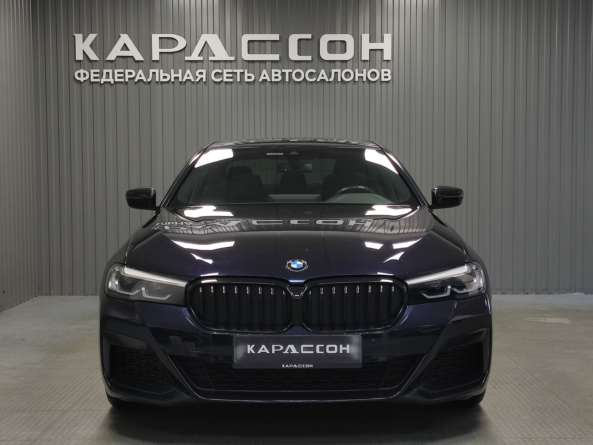 BMW 5 серии, VII (G30/G31/G38) Рестайлинг 2021