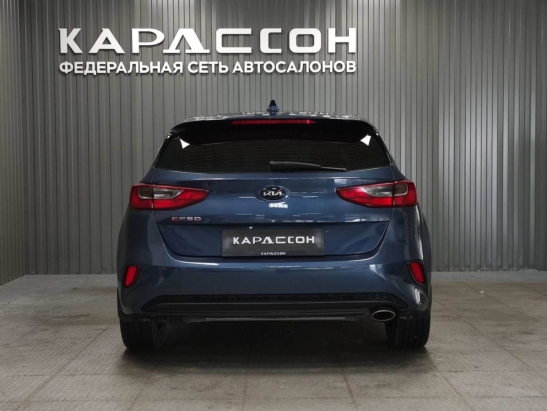 Kia Ceed, III 2018