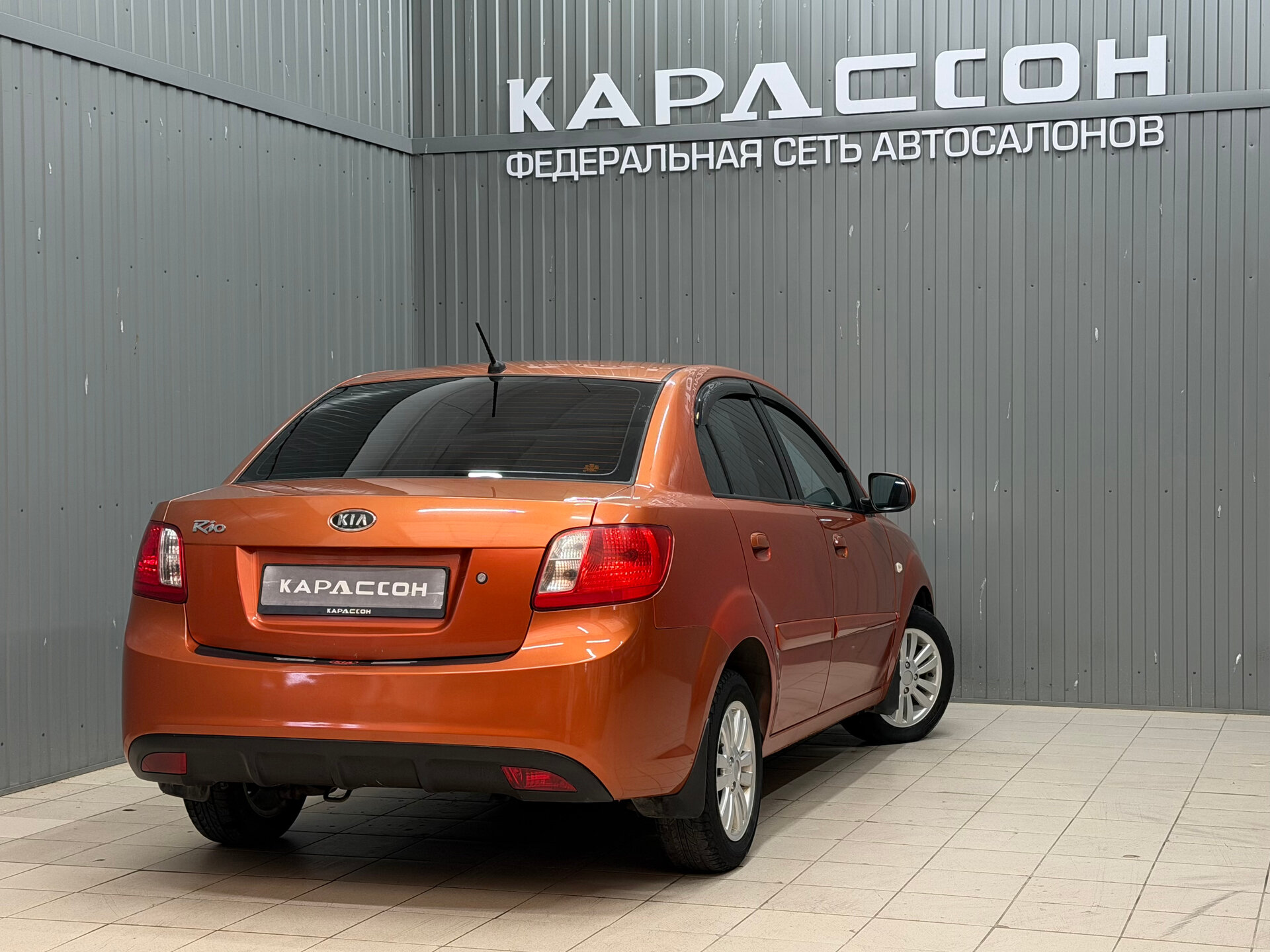 Kia Rio, II Рестайлинг 2009